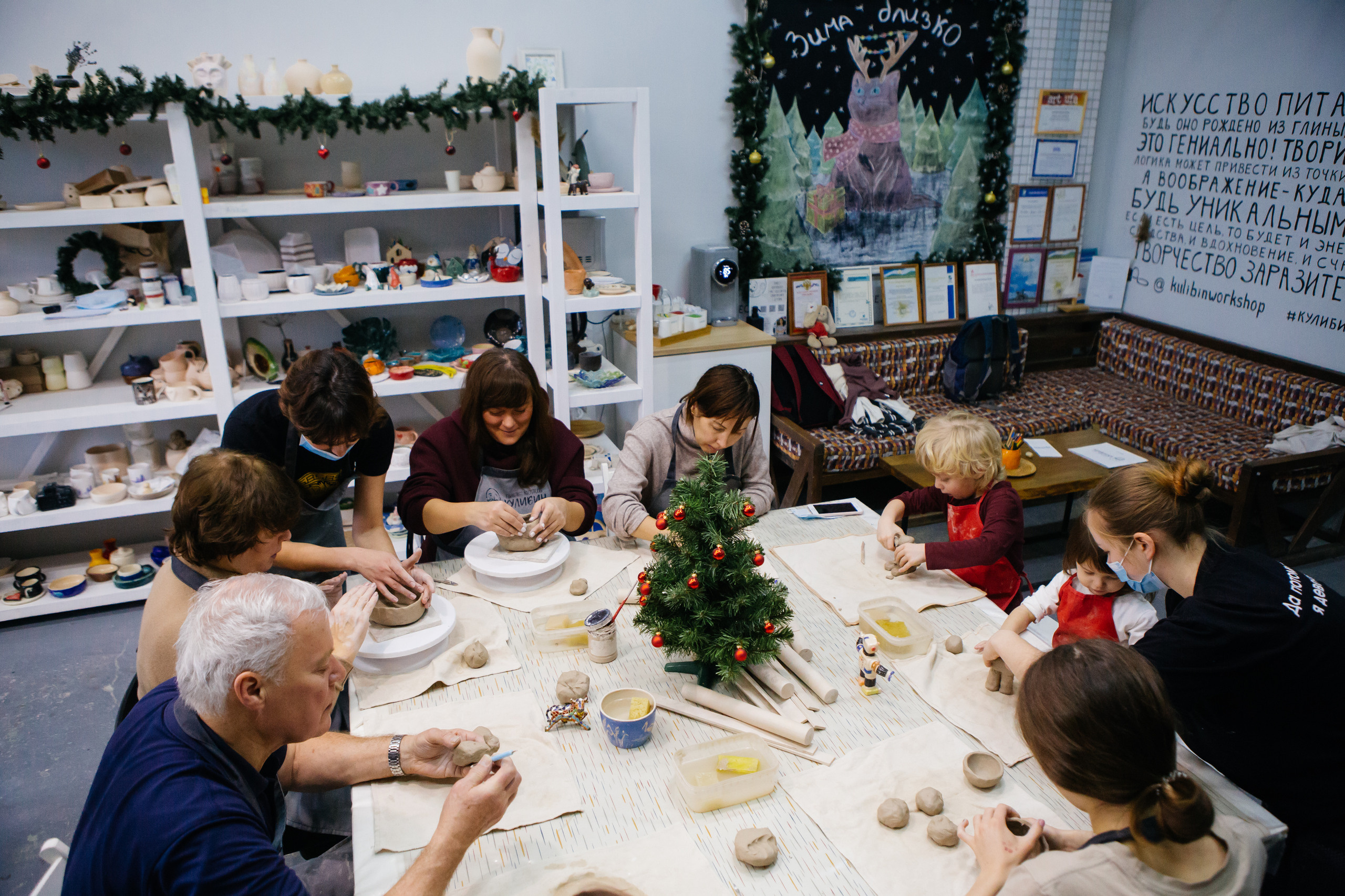 Кулибины. Фотограф в Уфе Михаил Валеев