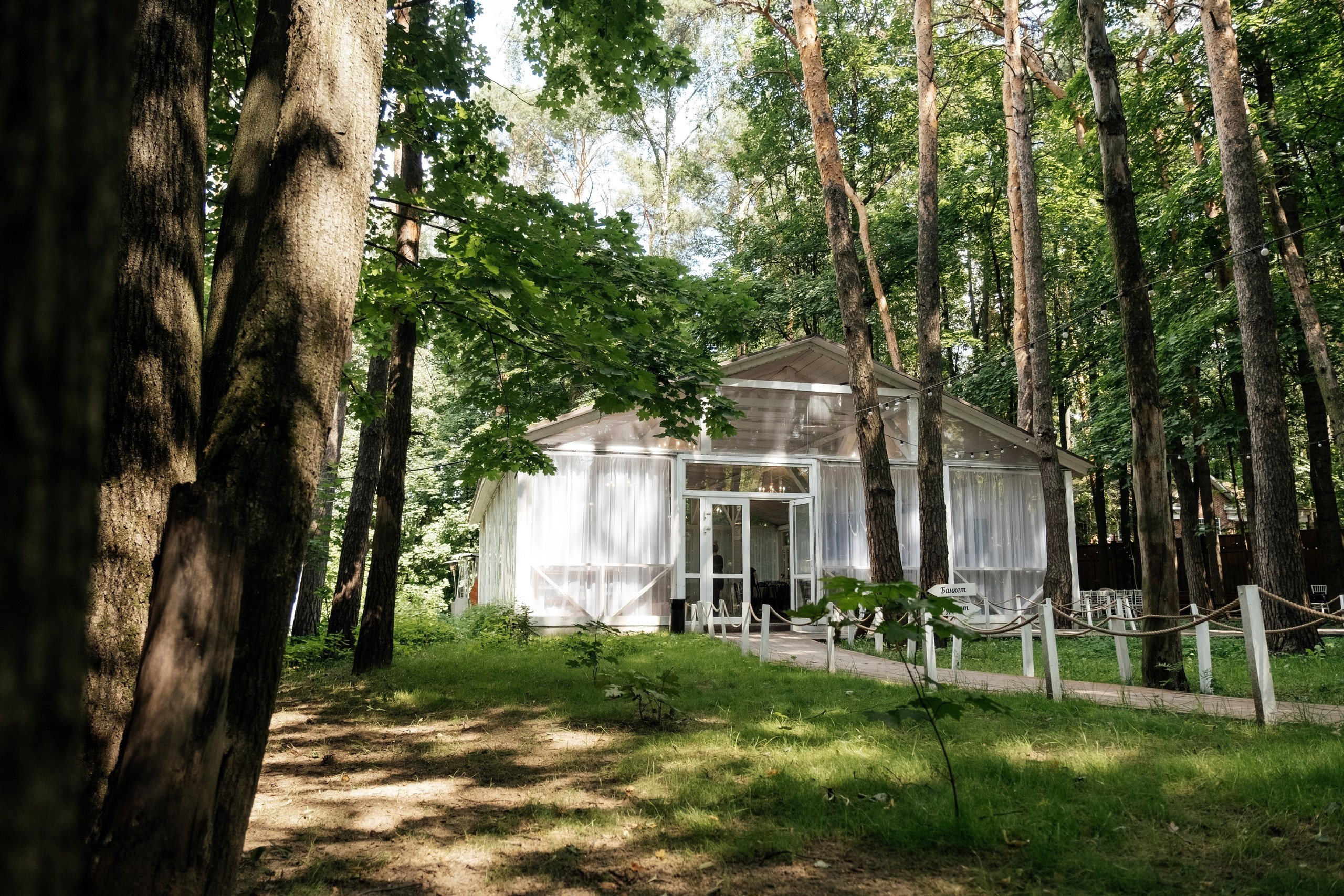 База знаний мв