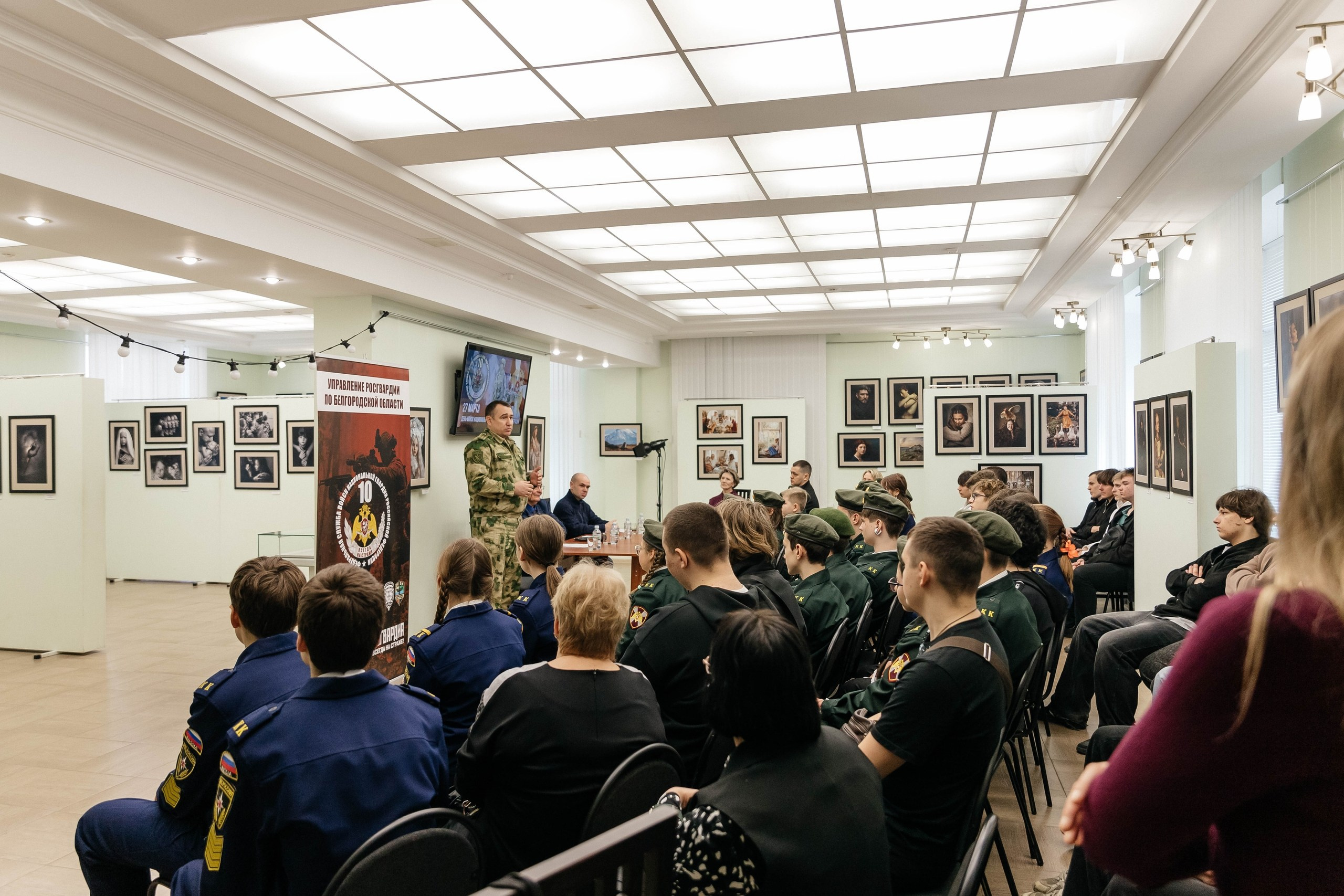 Выставка «Диалоги через объектив», г. Белгород. Профессиональный фотограф, фотохудожник, видеограф из Москвы