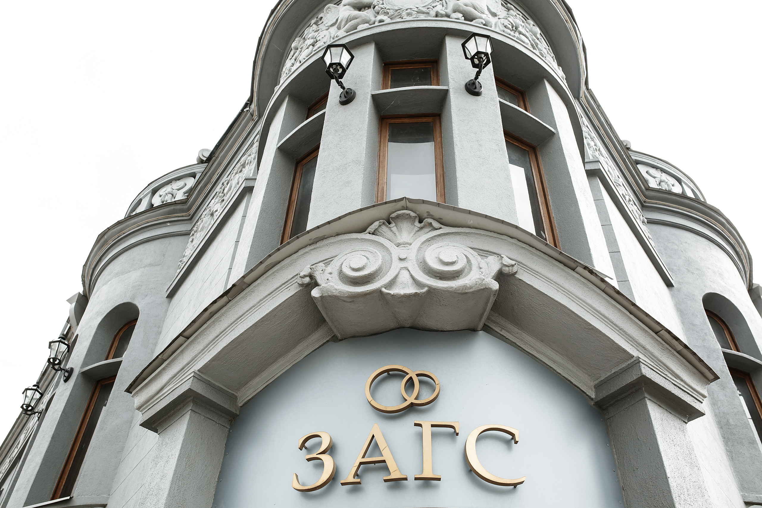 Анонс свадебного дня Владимир и Илона. Свадебный фотограф Колесников Антон