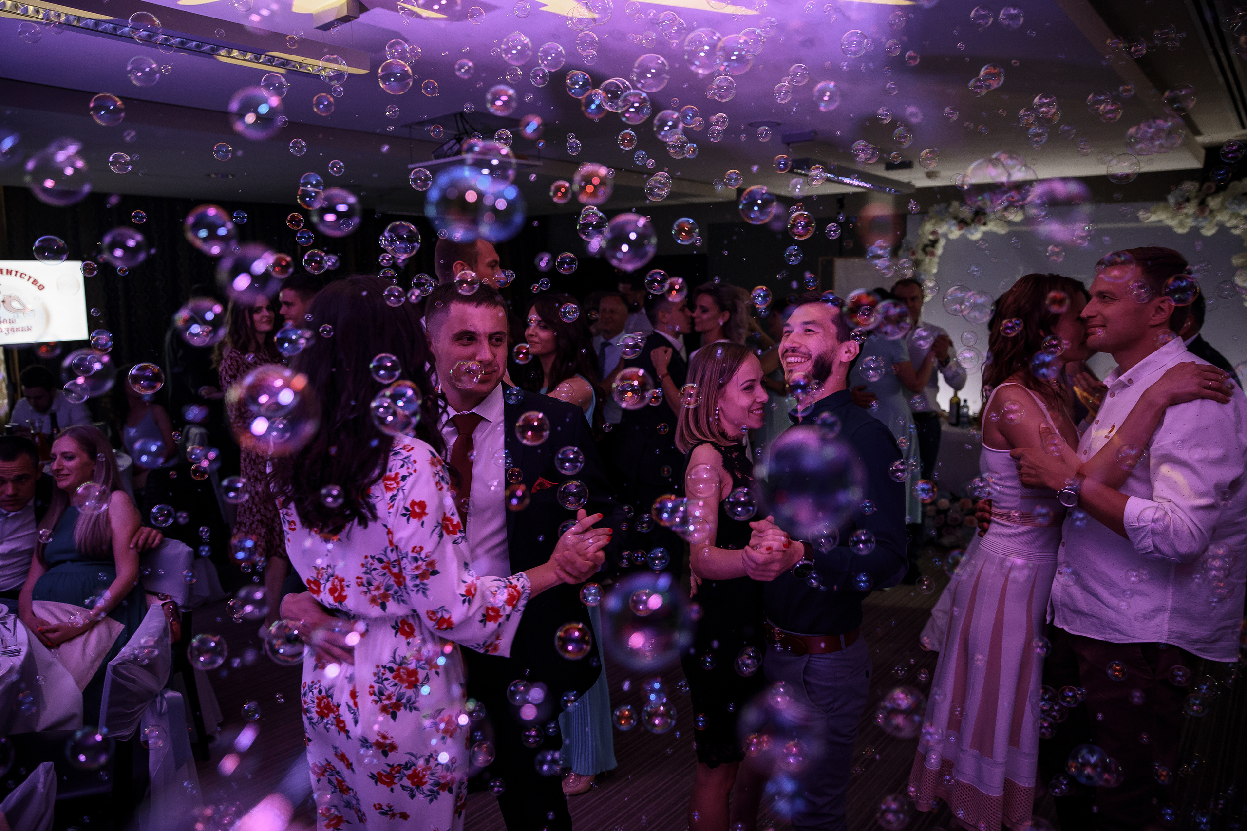 Свадебный день Константин и Мария. Свадебный фотограф Колесников Антон