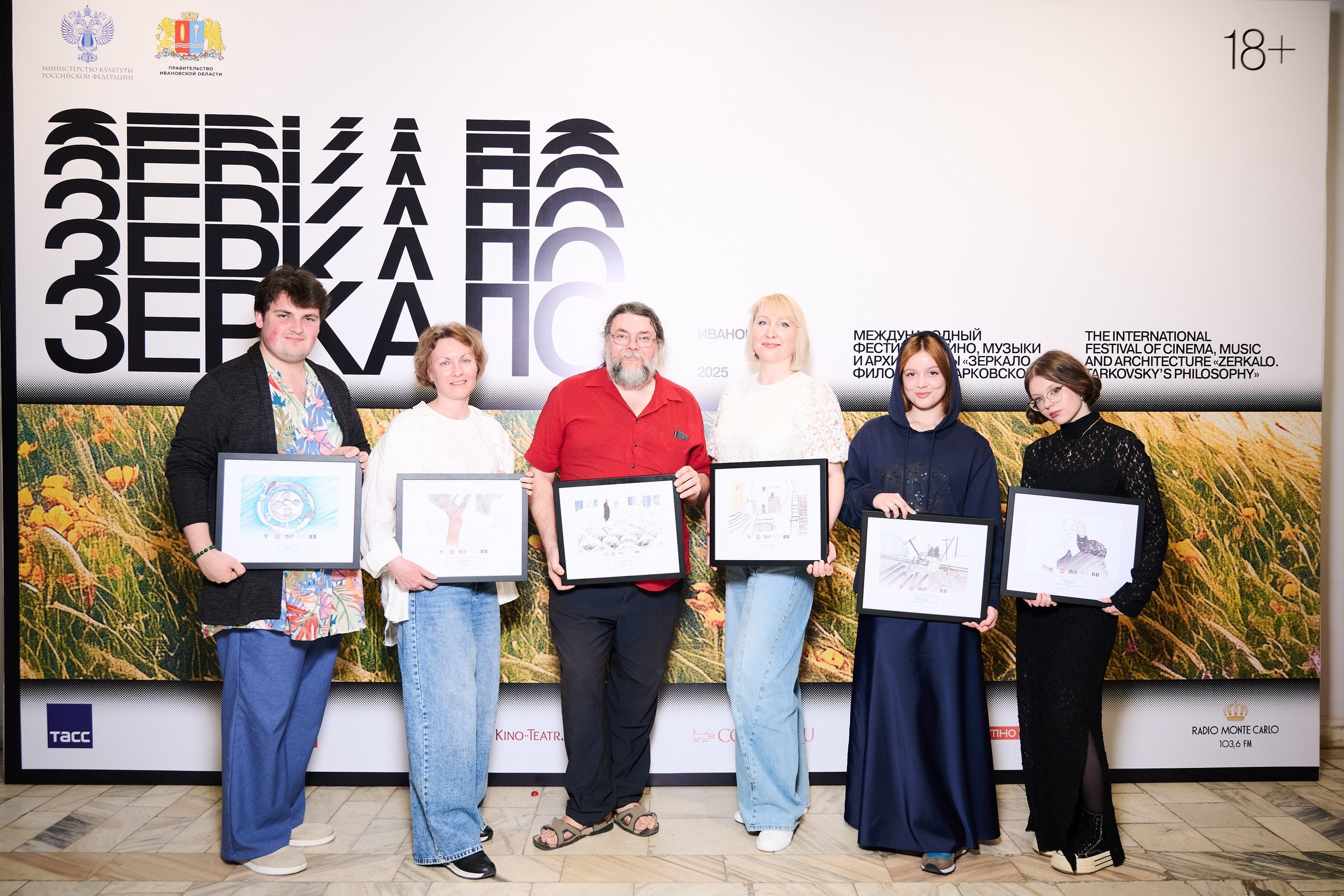 Победа во Всероссийском конкурсе видео-арта «Миры Тарковского 2025». Профессиональный фотограф, фотохудожник, видеограф из Москвы