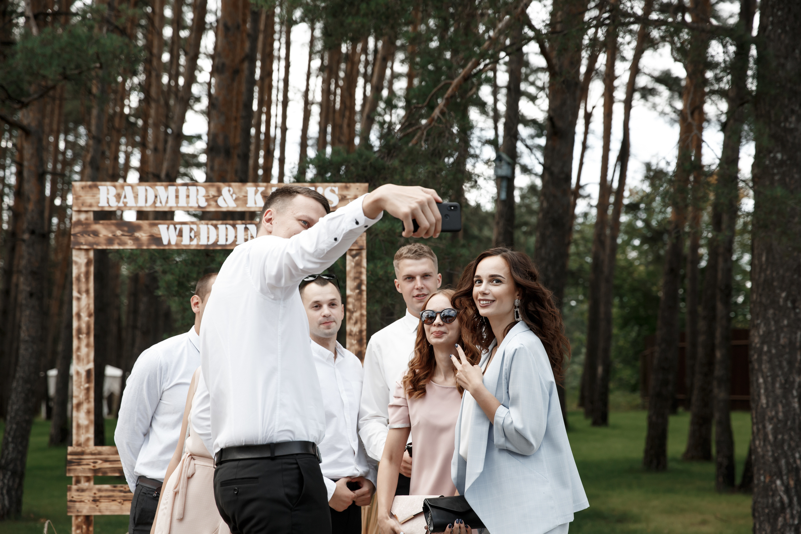 Анонс свадебного дня Радмир и Екатерина. Свадебный фотограф Колесников Антон