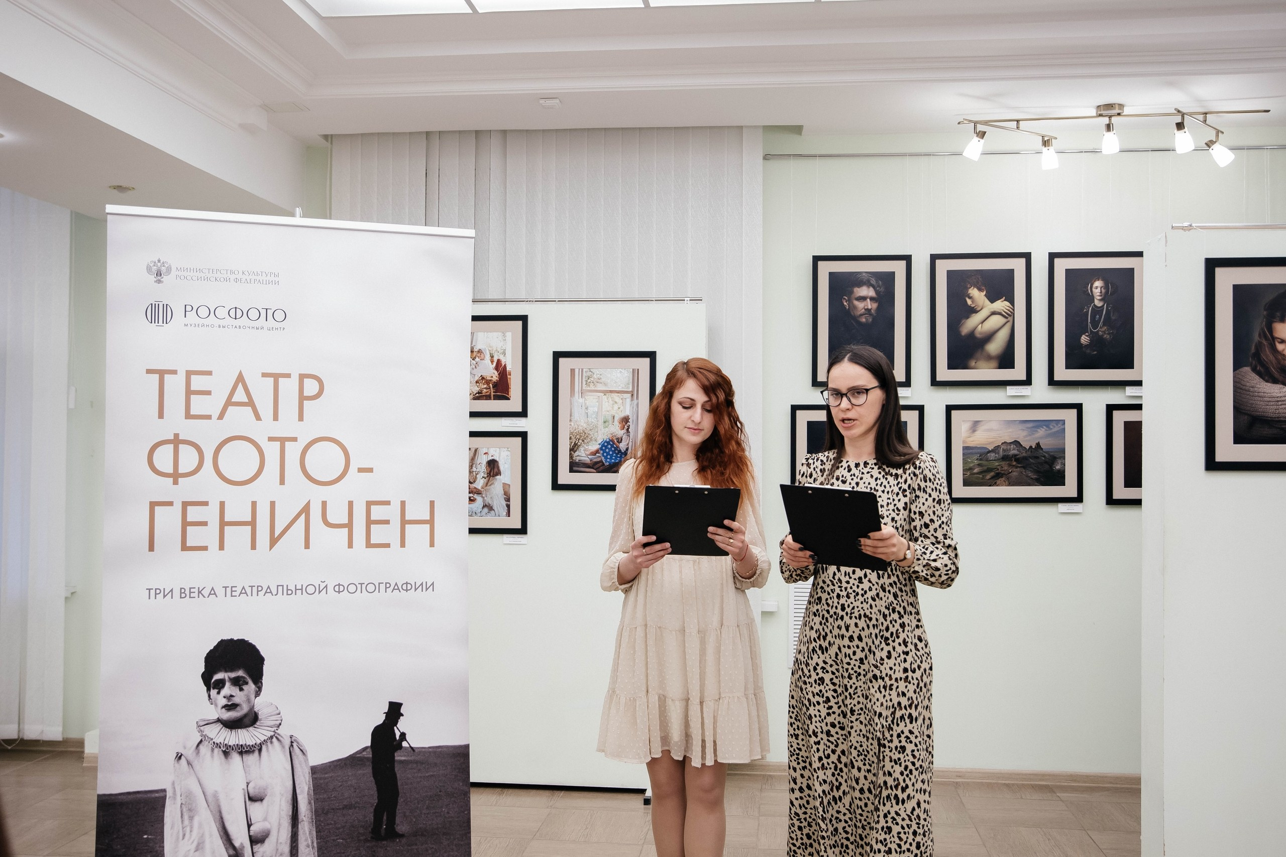 Выставка «Диалоги через объектив», г. Белгород. Профессиональный фотограф, фотохудожник, видеограф из Москвы