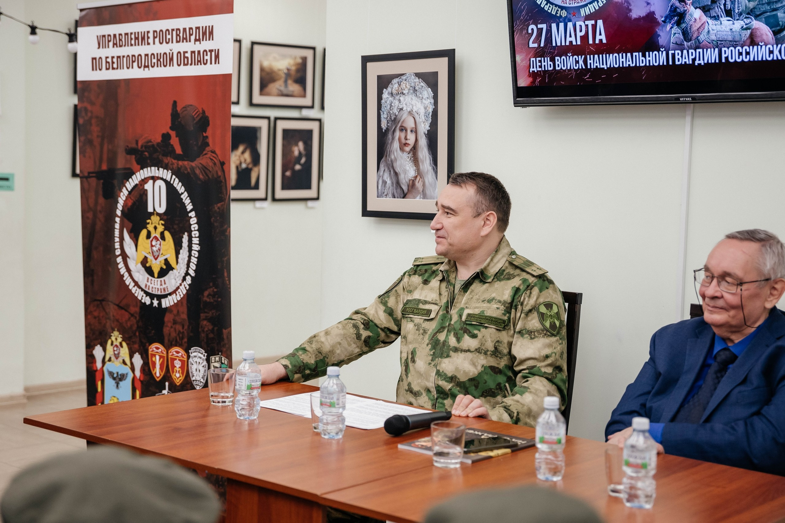 Выставка «Диалоги через объектив», г. Белгород. Профессиональный фотограф, фотохудожник, видеограф из Москвы