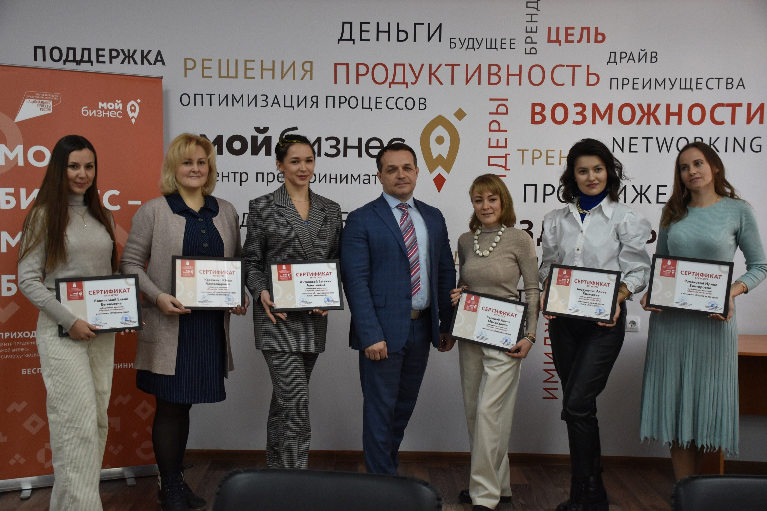 События. Интересные моменты. Фотограф Кравченко Юлия. Энгельс