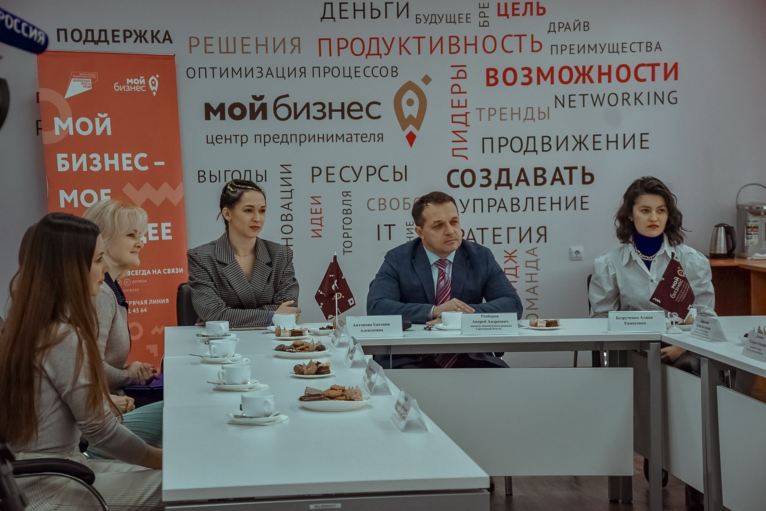 События. Интересные моменты. Фотограф Кравченко Юлия. Энгельс