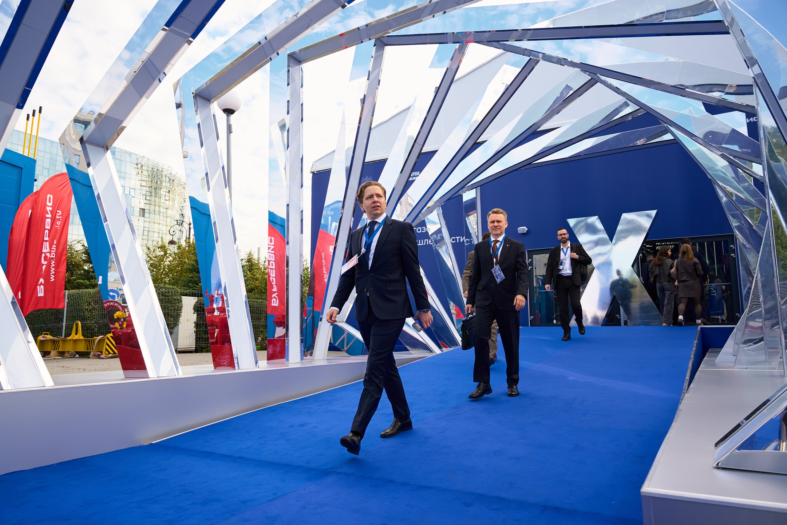 Бизнес. Главная