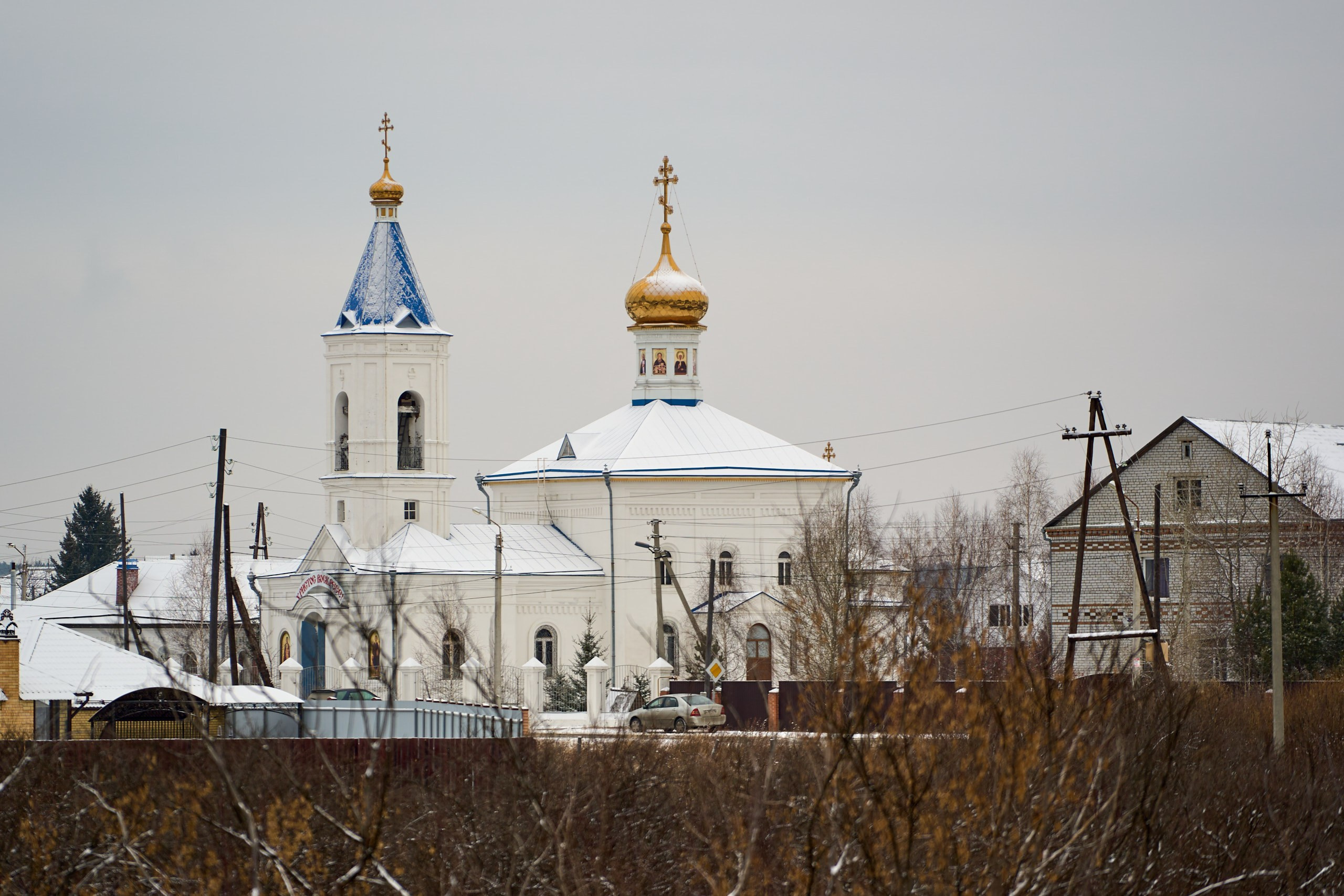 Тюменская область. Главная