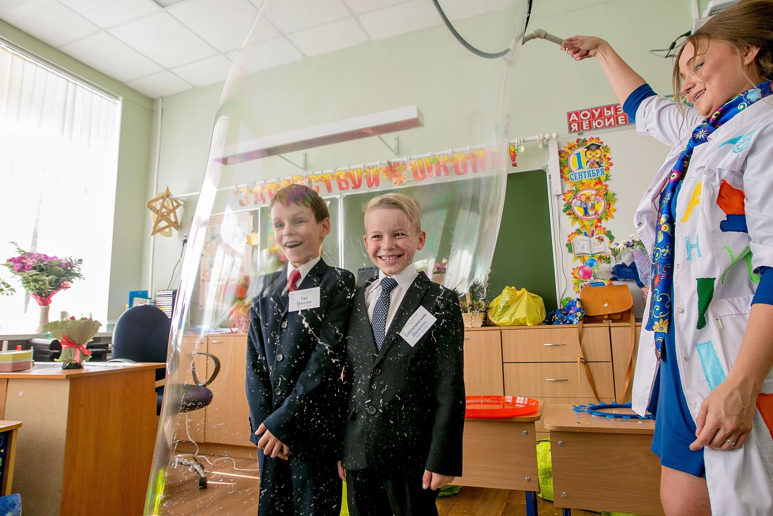 1сентября. Детский и семейный фотограф в Санкт-Петербурге Елена Крюкова