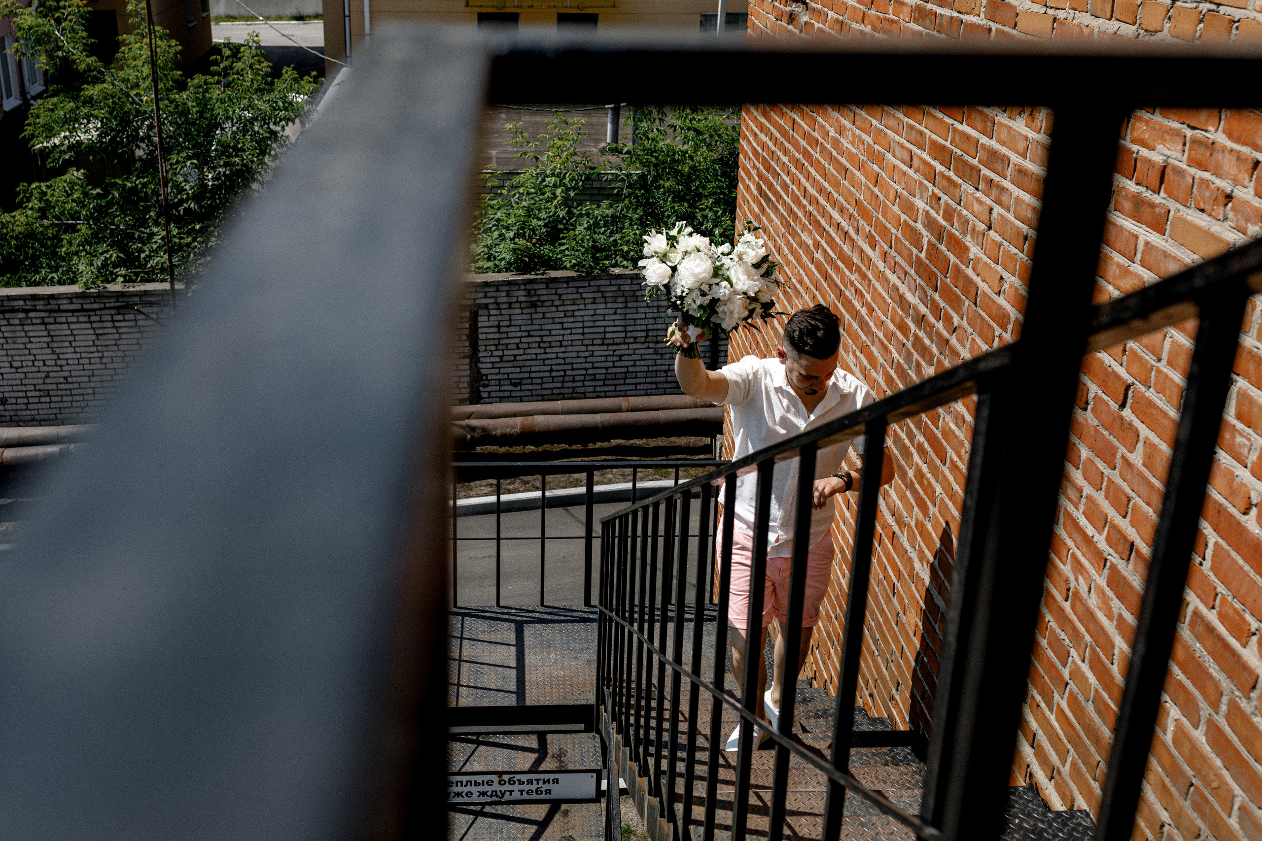 Шутки, танцы и душевные песни у костра в завершение вечера. Свадебный фотограф Аня Милграм