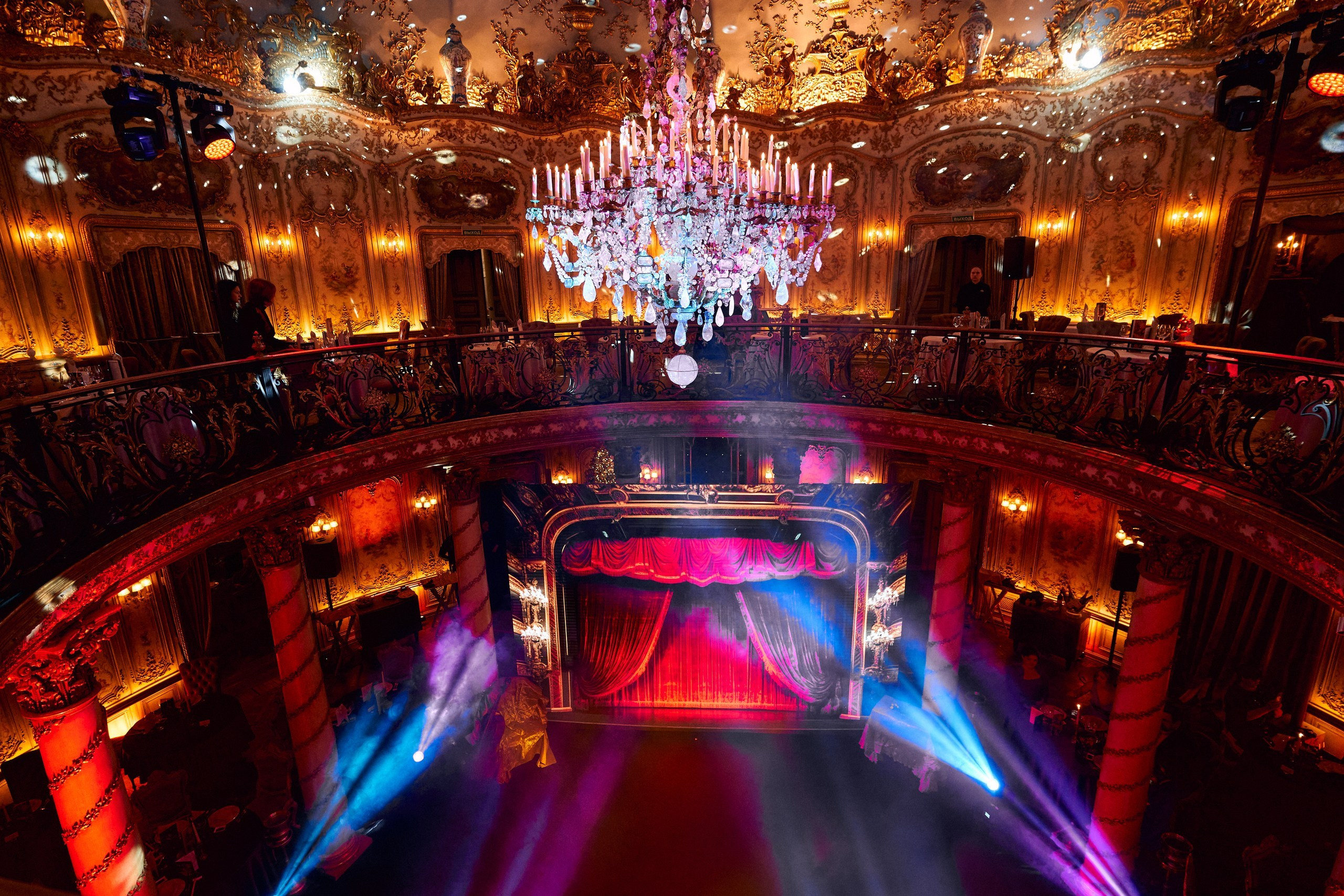 Альбомы фотографий с мероприятий | Константин Мамонтов