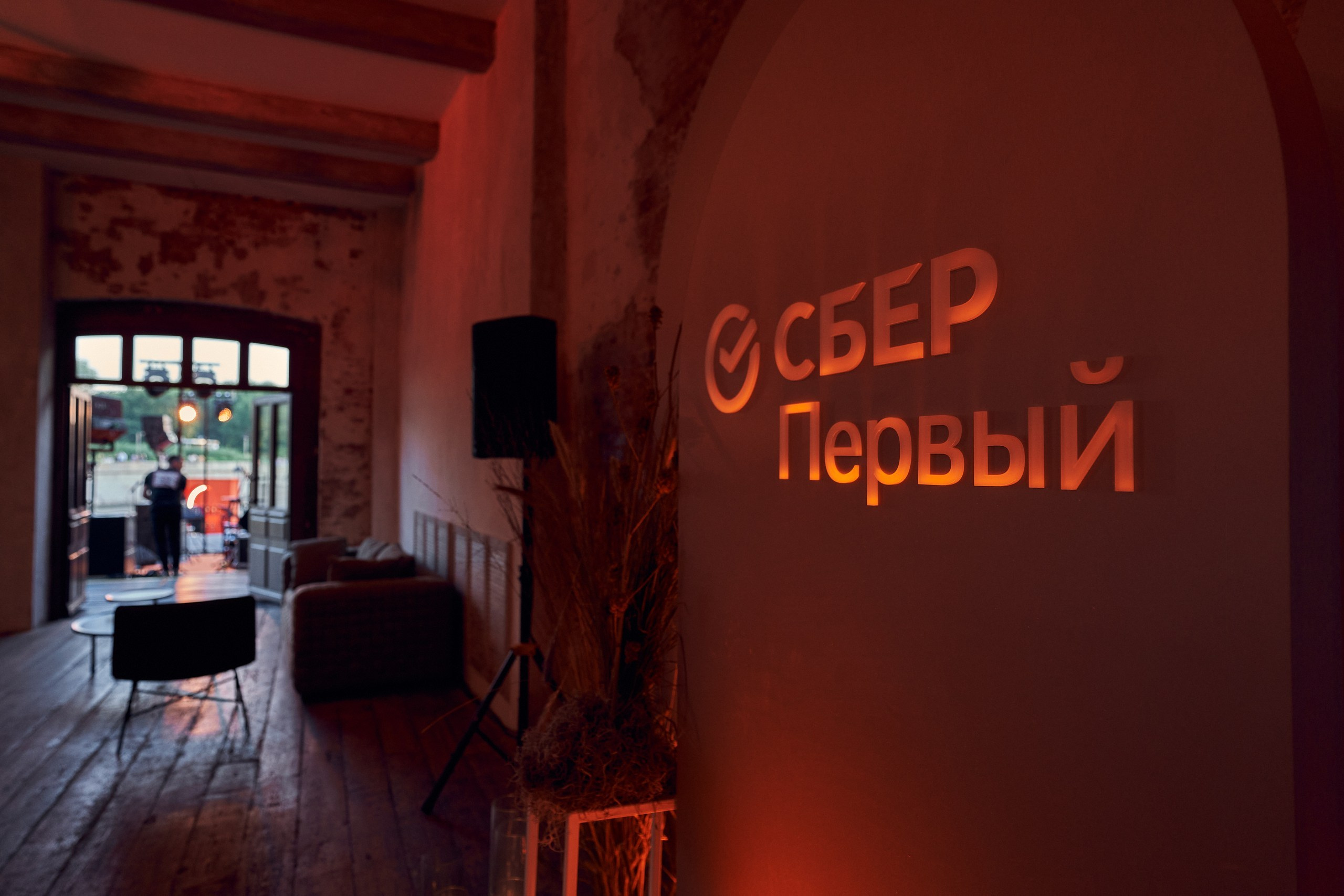 Альбомы фотографий с мероприятий | Константин Мамонтов