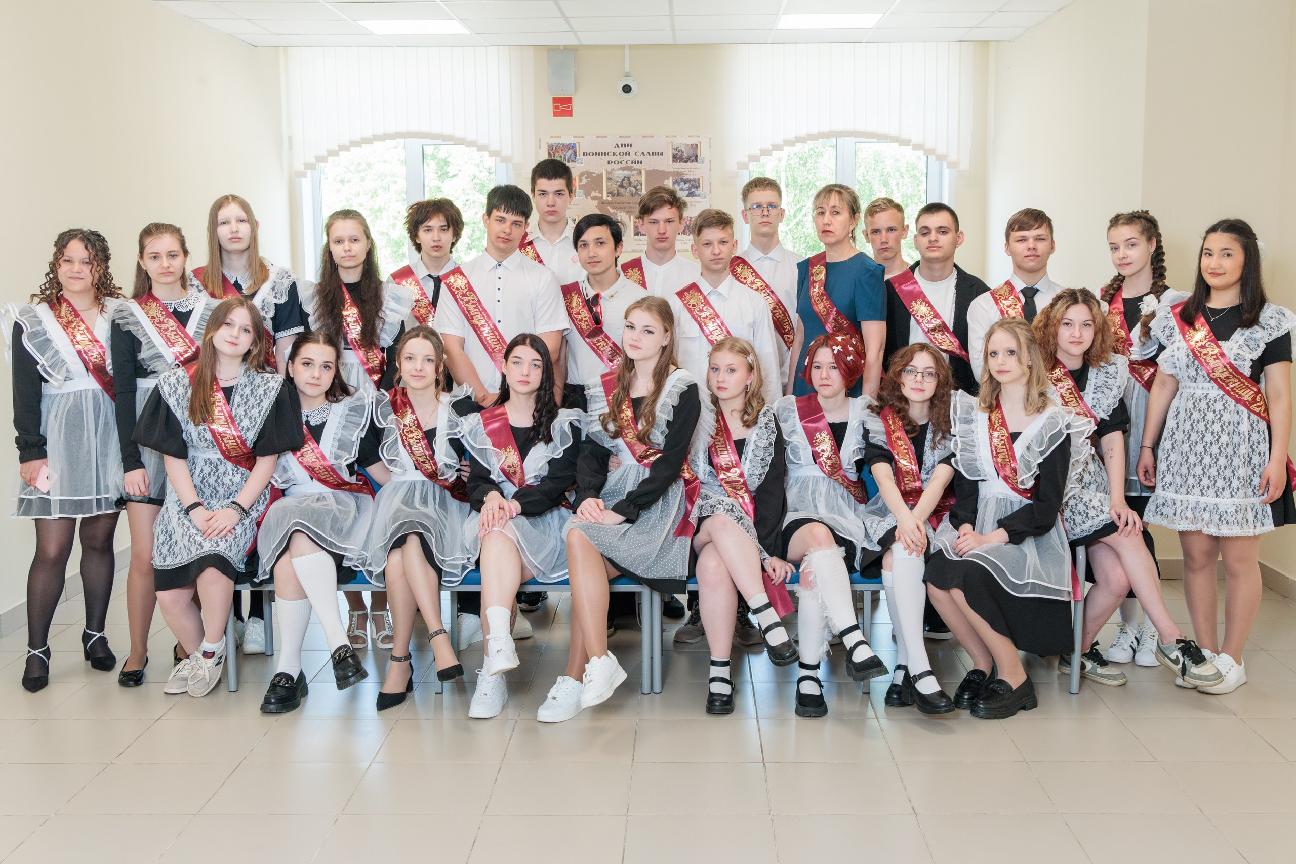 Фотограф на последний звонок