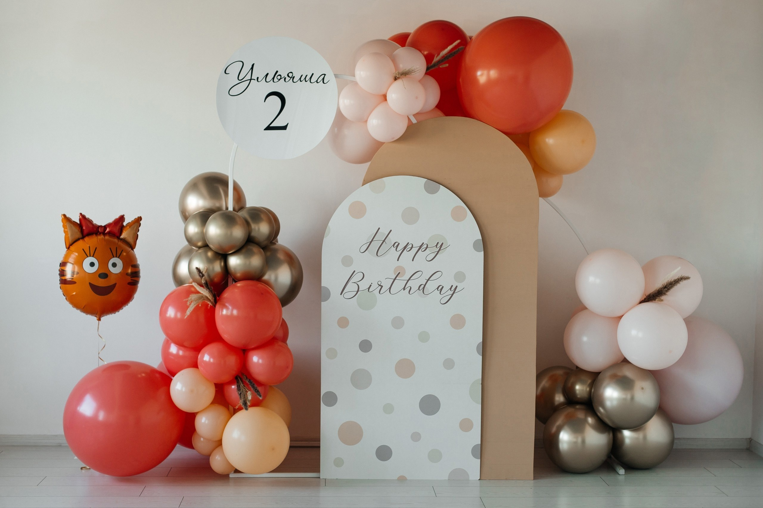 Фотозоны. Утконос Loft Пространство для вашего события