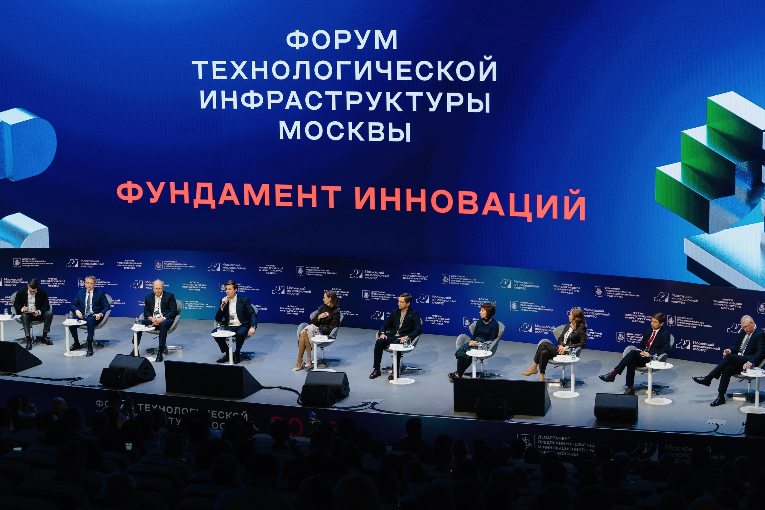 СВЕТСКАЯ ХРОНИКА. Фотограф Ян Сылка