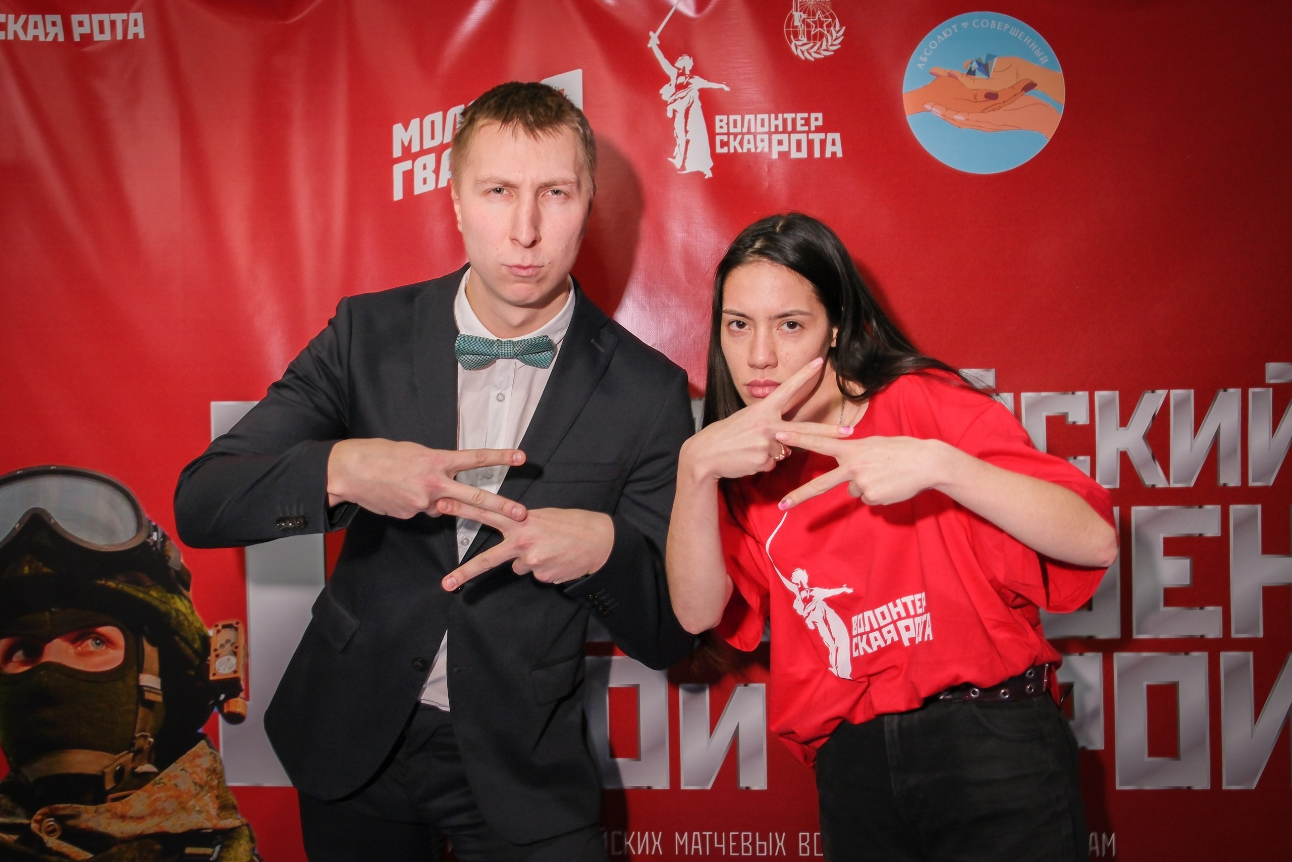 спортивный фотограф на боксерский турнир