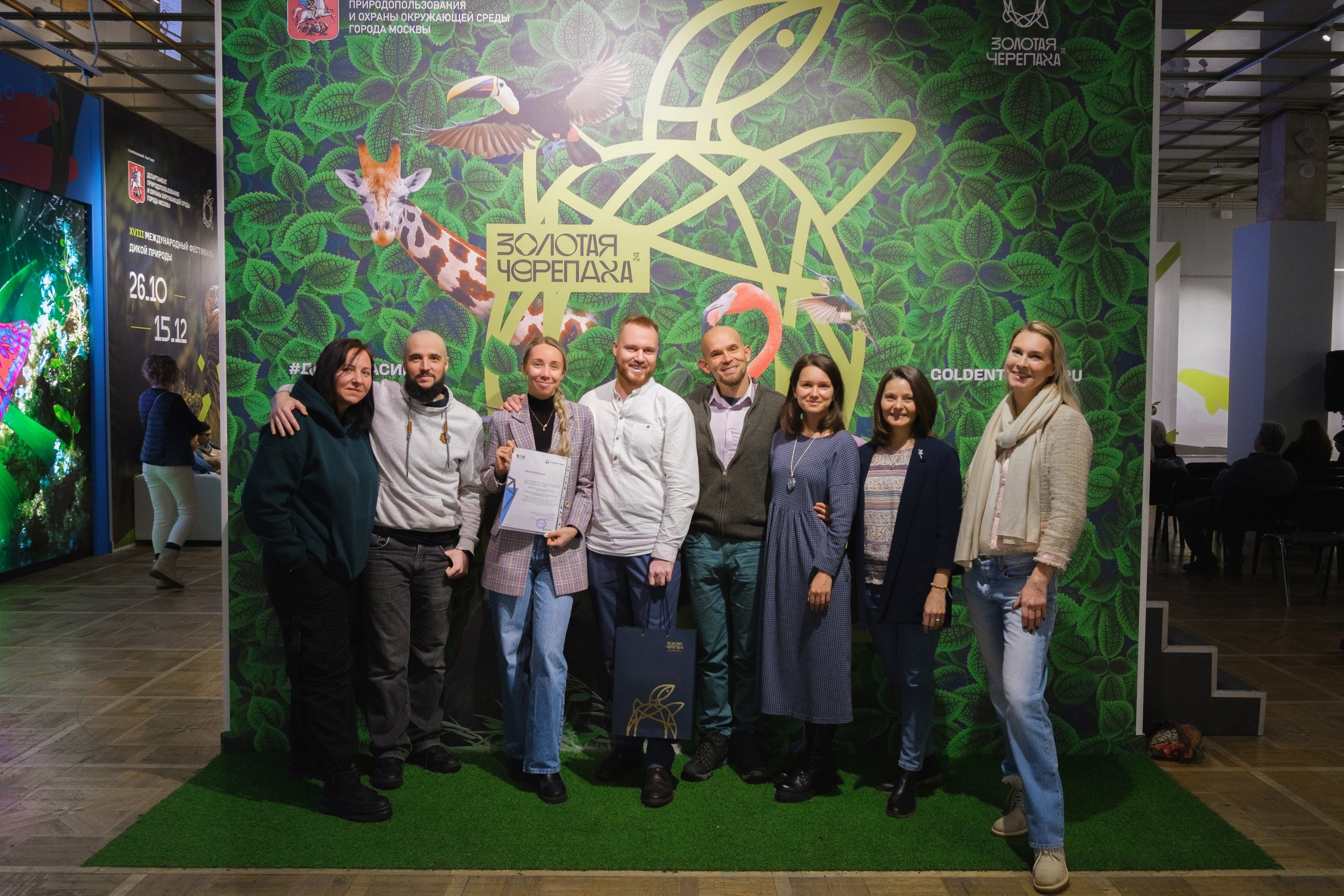 Выступление на закрытии XVIII сезона фестиваля ЗОЛОТАЯ ЧЕРЕПАХА. Профессиональный пейзажный и рекламный фотограф Чаланов Иван