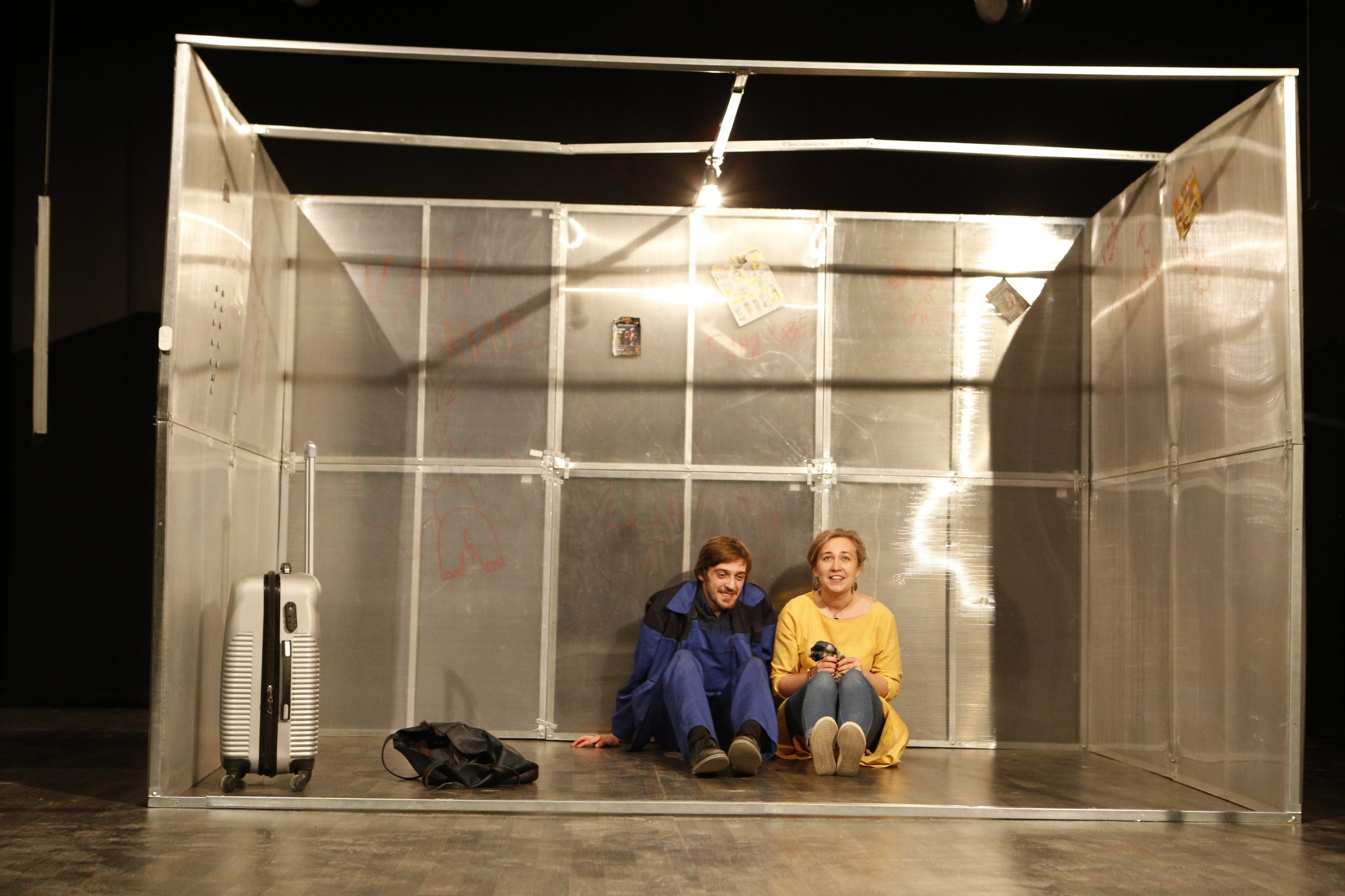 Фокус. Театр «НИТИ» Санкт-Петербург