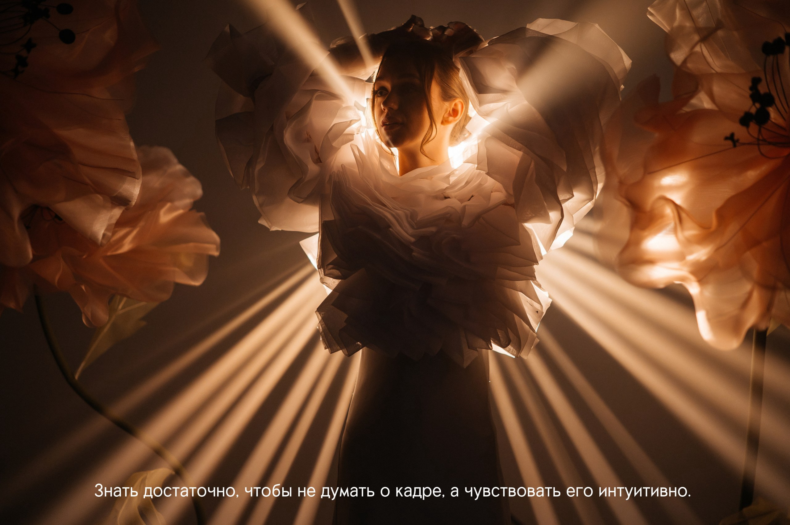 Обучение. Свадебный фотограф