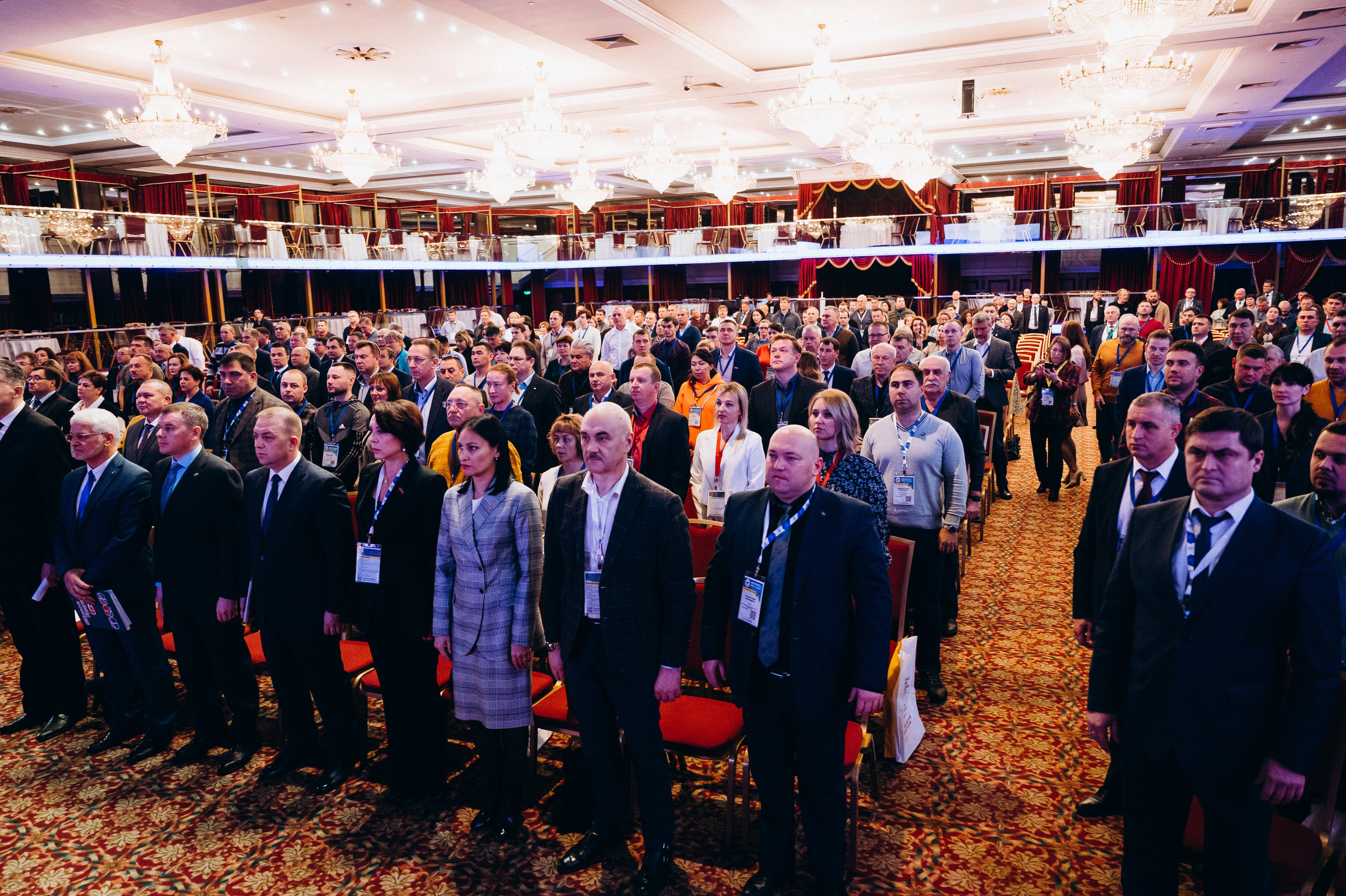 События ИНСТИТУТА МОЛОКА