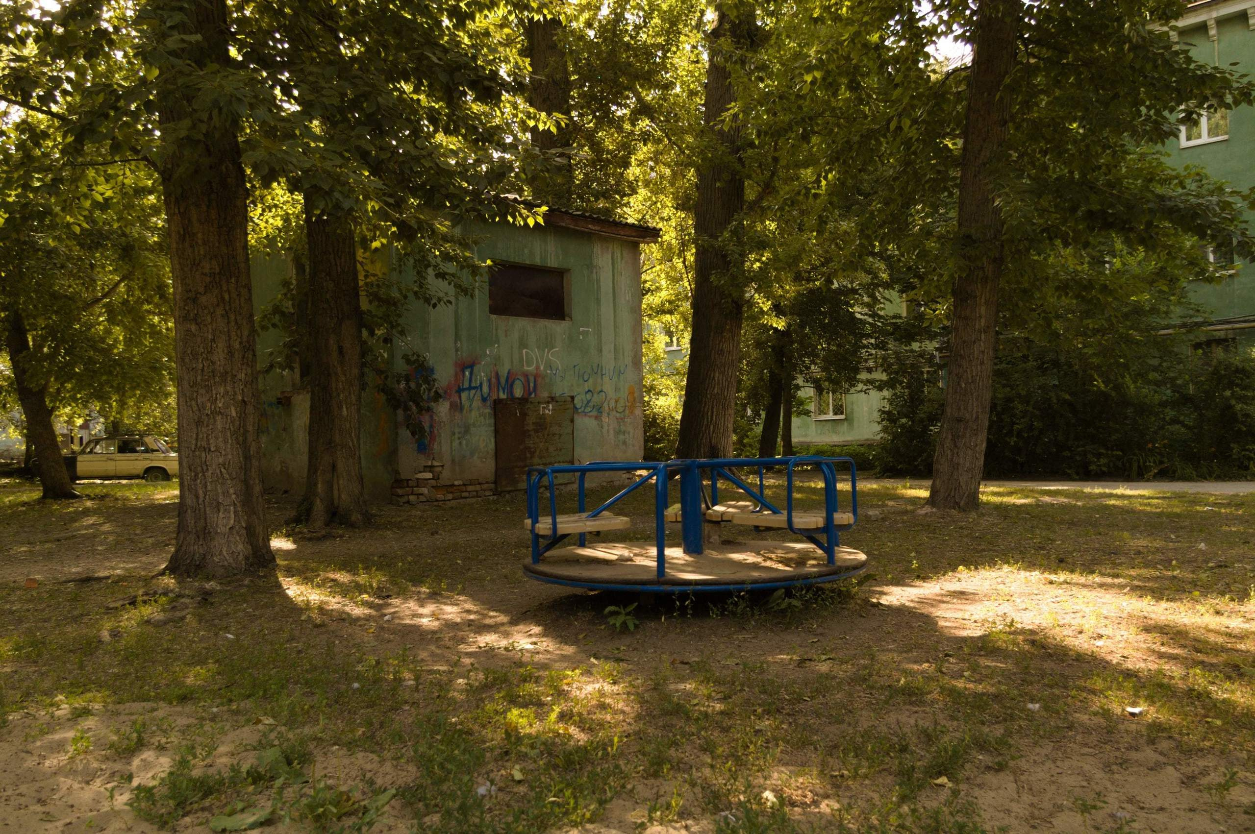 Childhood that ends. Художник Даля Бучионите