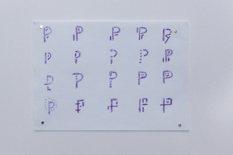 Облунение. Artist Oleg Semenovykh