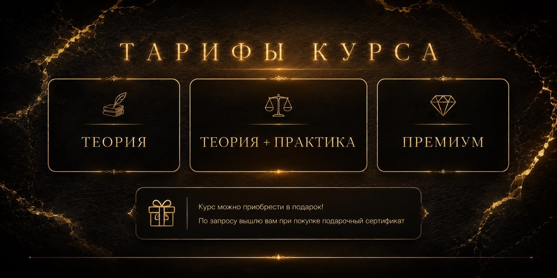 Курс «Нейромастер». Семейный фотограф в Минске Виктория Дубровская