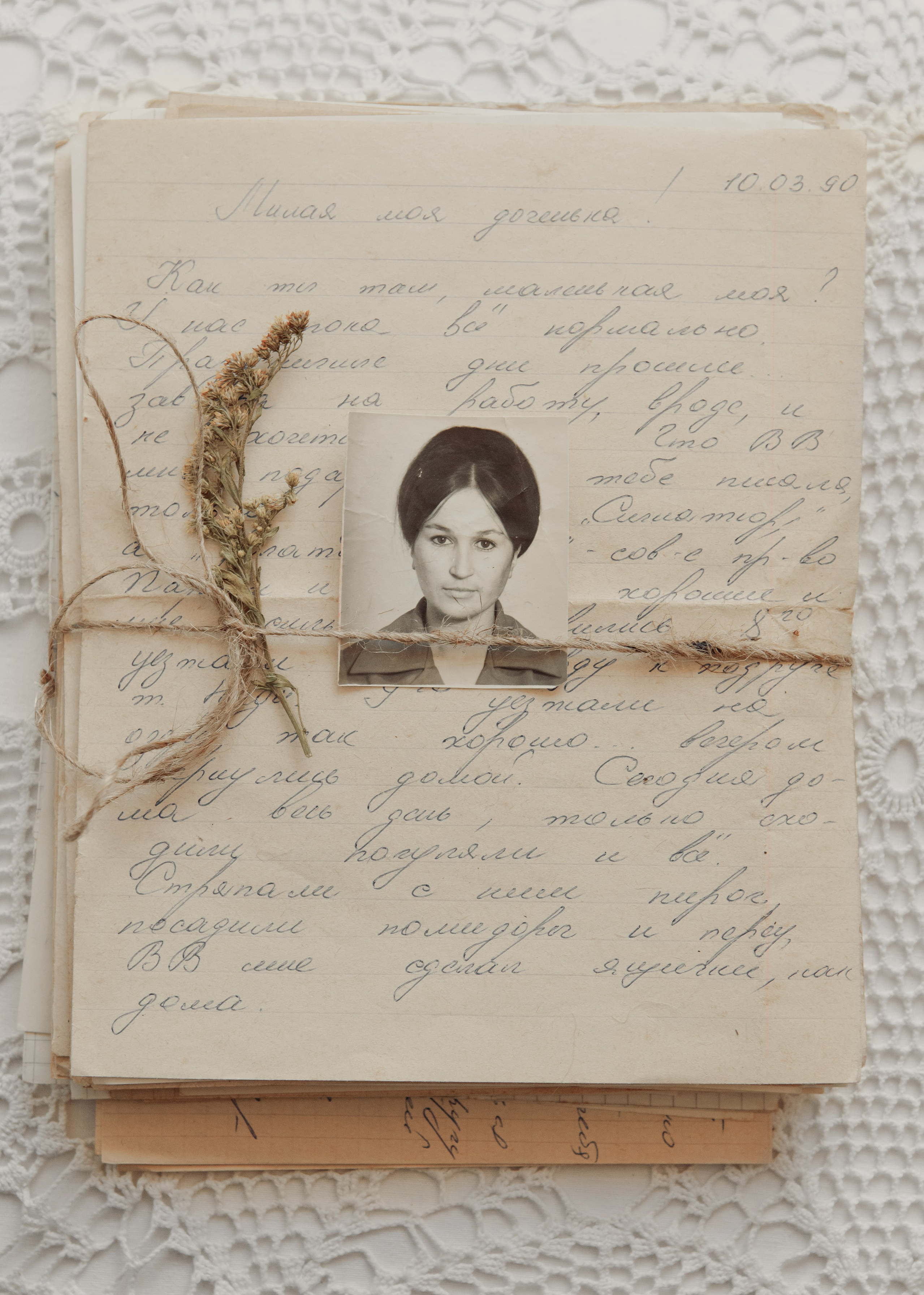 Невидимые нити. Фотограф в Омске Екатерина Павлова