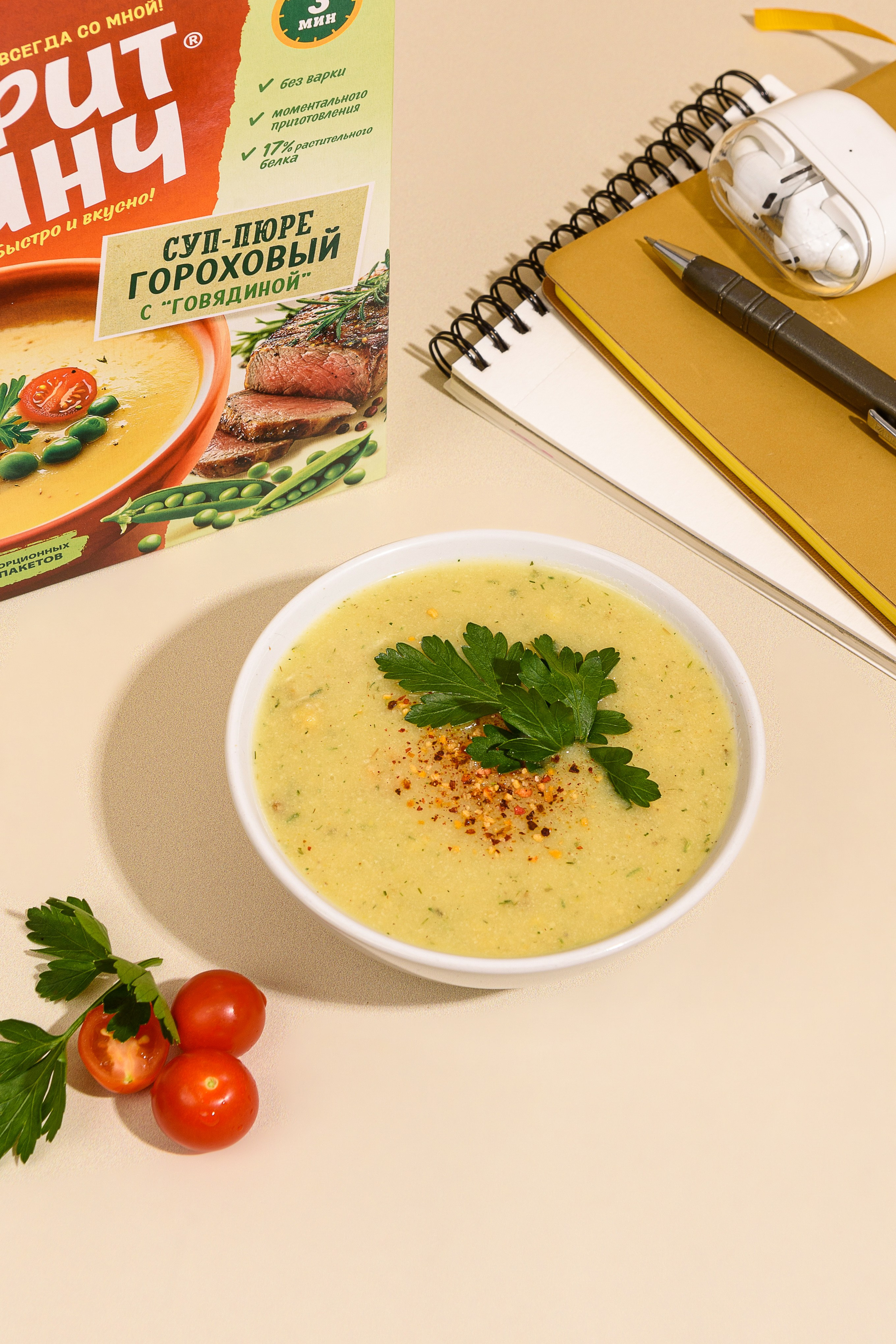 Аппетитный визуал для бизнеса: как я снимаю продукты быстрого приготовления для сайтов и маркетплейсов. Фудфотограф и предметный фотограф в СПб | Вера Бирюкова