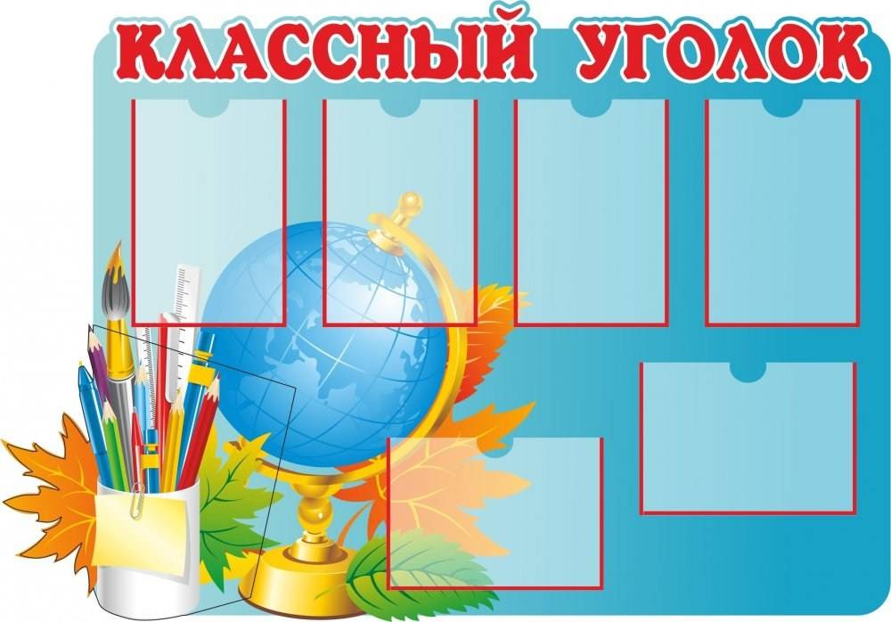 ФОТОСТИЛЬ, изготовление рекламной продукции в Приморско-Ахтарске