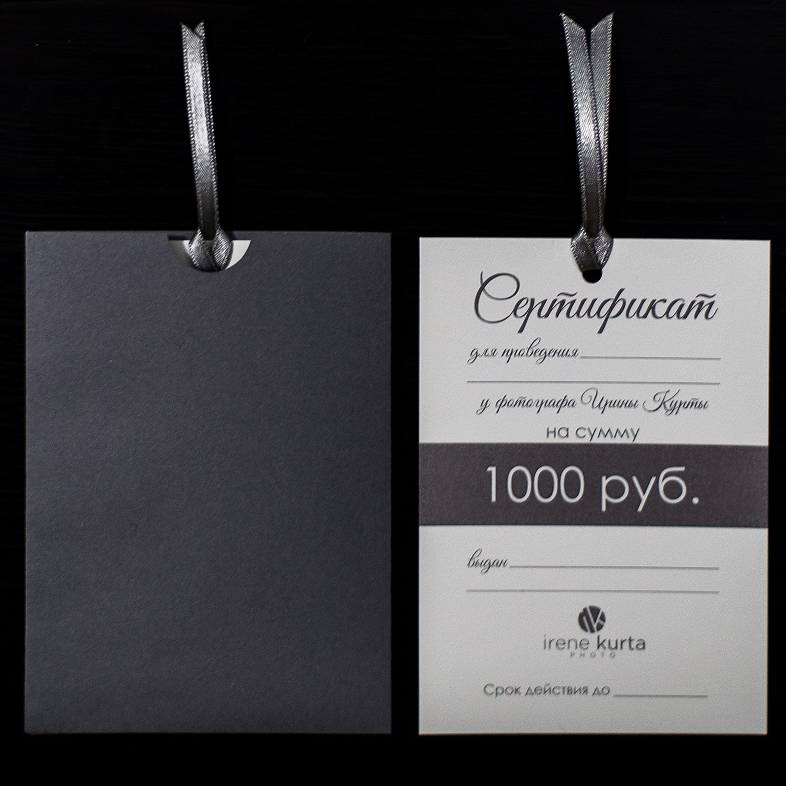 Контакты. Фотограф Ирина Курта