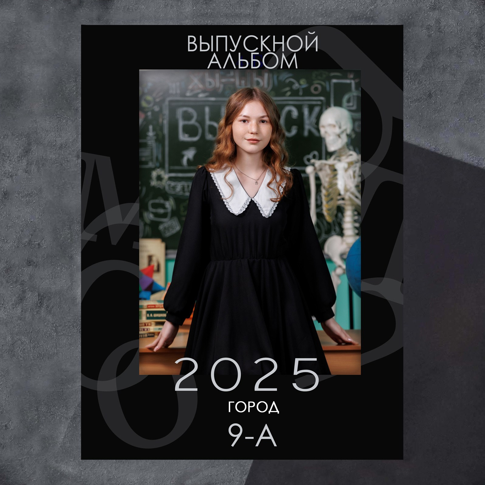 Выпускные альбомы. Иван Косогорцев фотограф