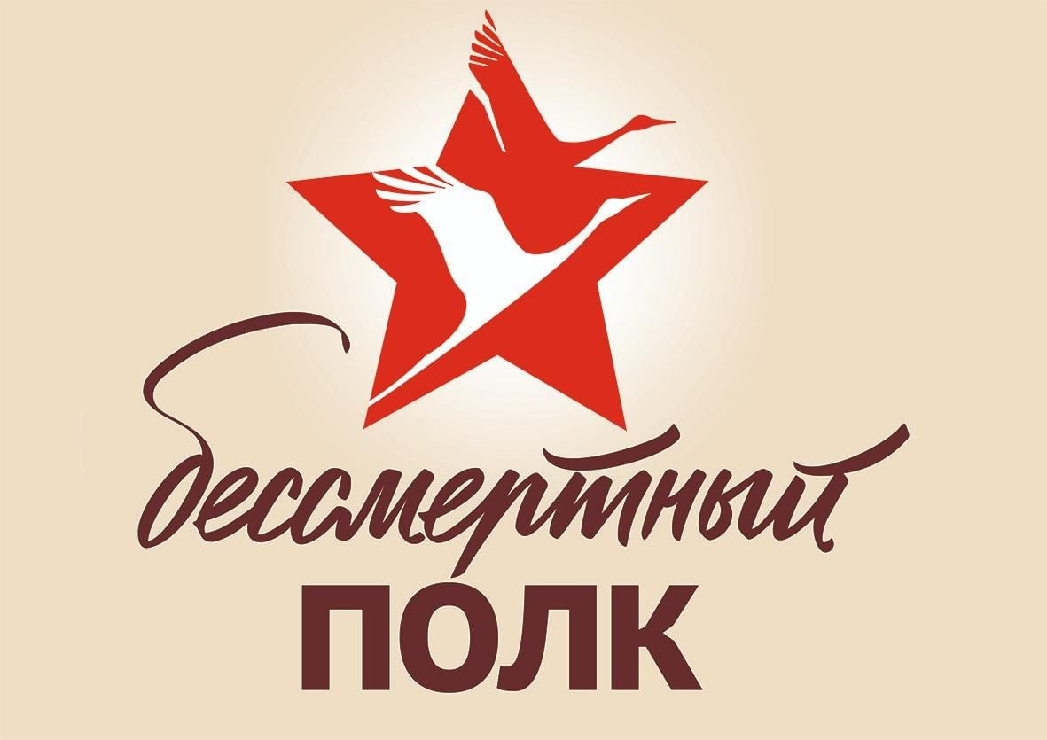 Новости санатория Нижне — Ивкино. Санаторий Нижне-Ивкино