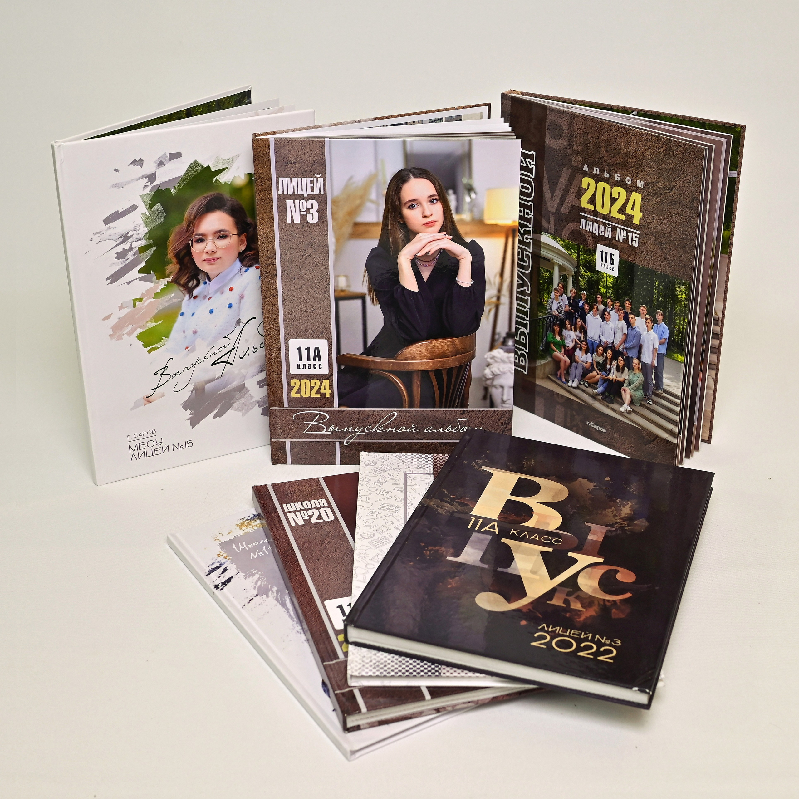 Варианты альбомов. Выпускные альбомы в городе Саров