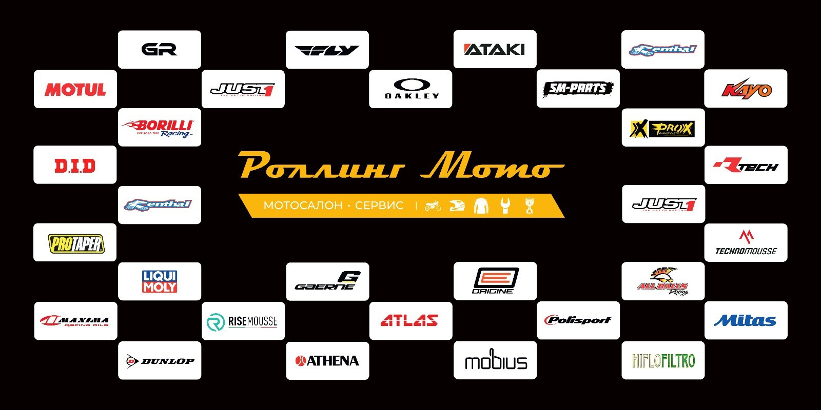 Роллинг мото — партнерский пост. 100%ENDURO Экстрим эндуро гонка в г. Геленджик