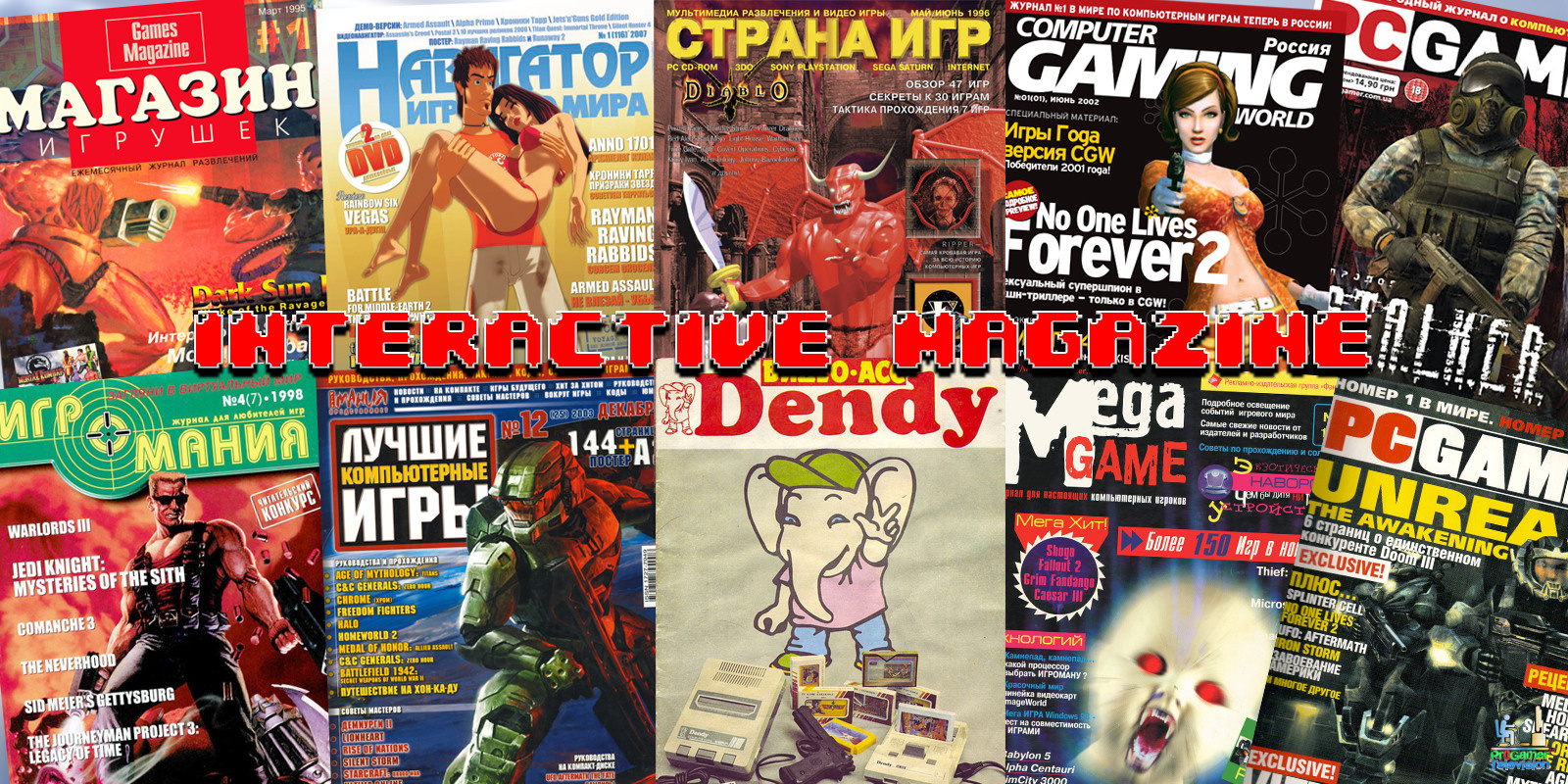 Мои проекты. Фотограф — видеограф в Москве Дмитрий Менделеев