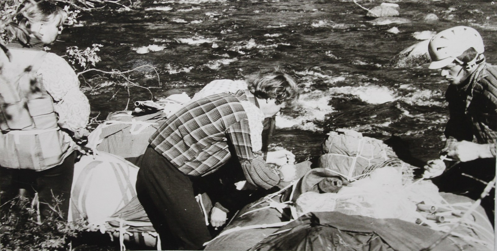 Прохождение Башкауса (1973). Фотограф Эдуард Алмадаков