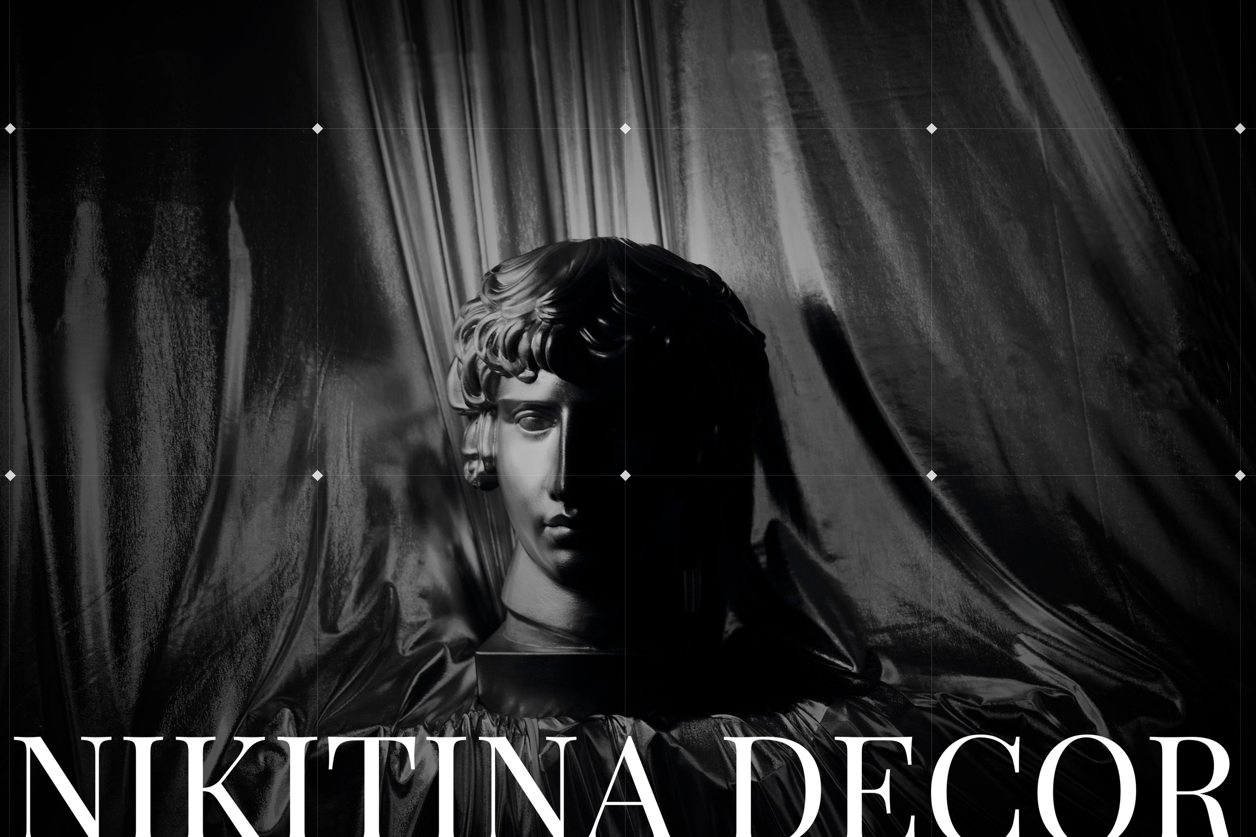 Студия декора НикитинаДекор — оформление мероприятий в Ульяновске. Профессиональное создание эксклюзивных декораций