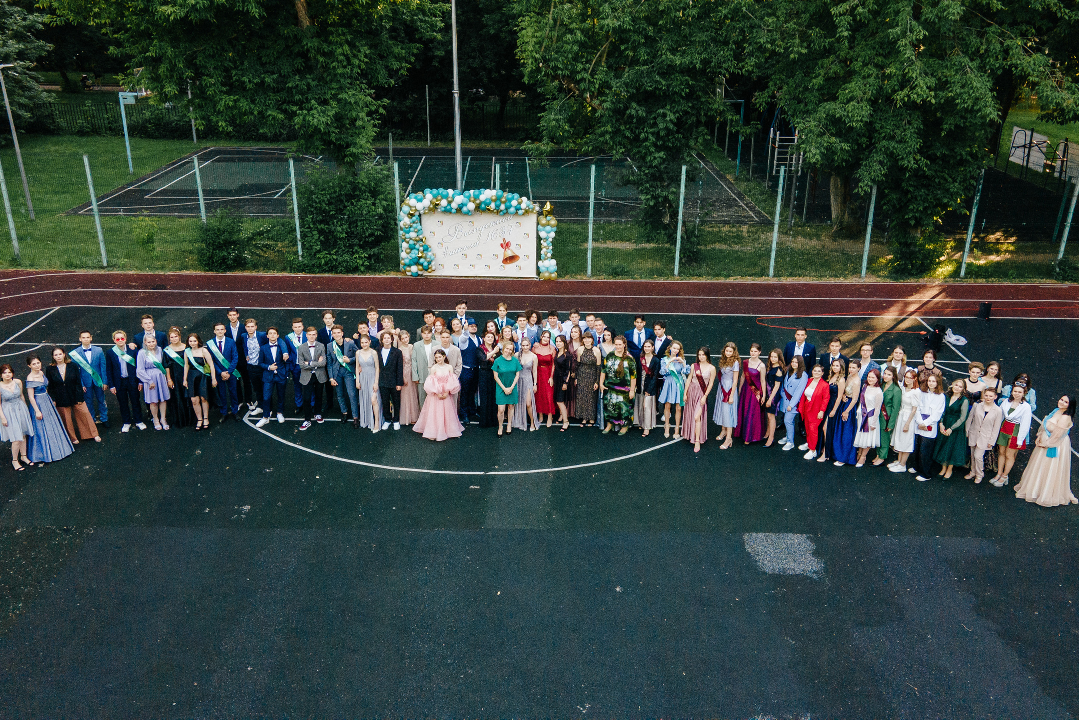 Выпускной 11 класс. Выпускные альбомы в Подольске Москве и МО