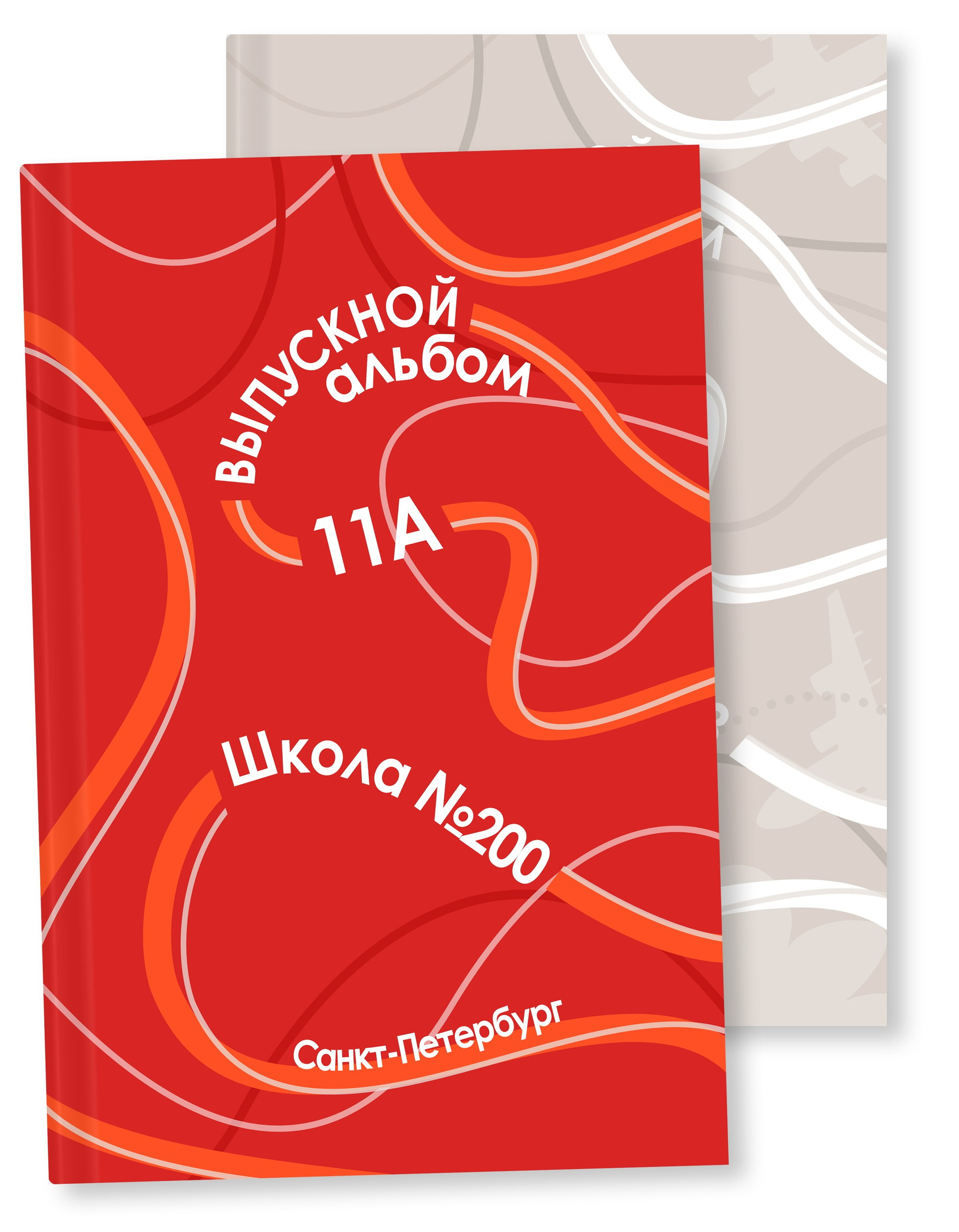 Выпускные альбомы для 9 класса и 11 класса. Выпускные альбомы Детки в кадре Санкт-Петербург и ЛО