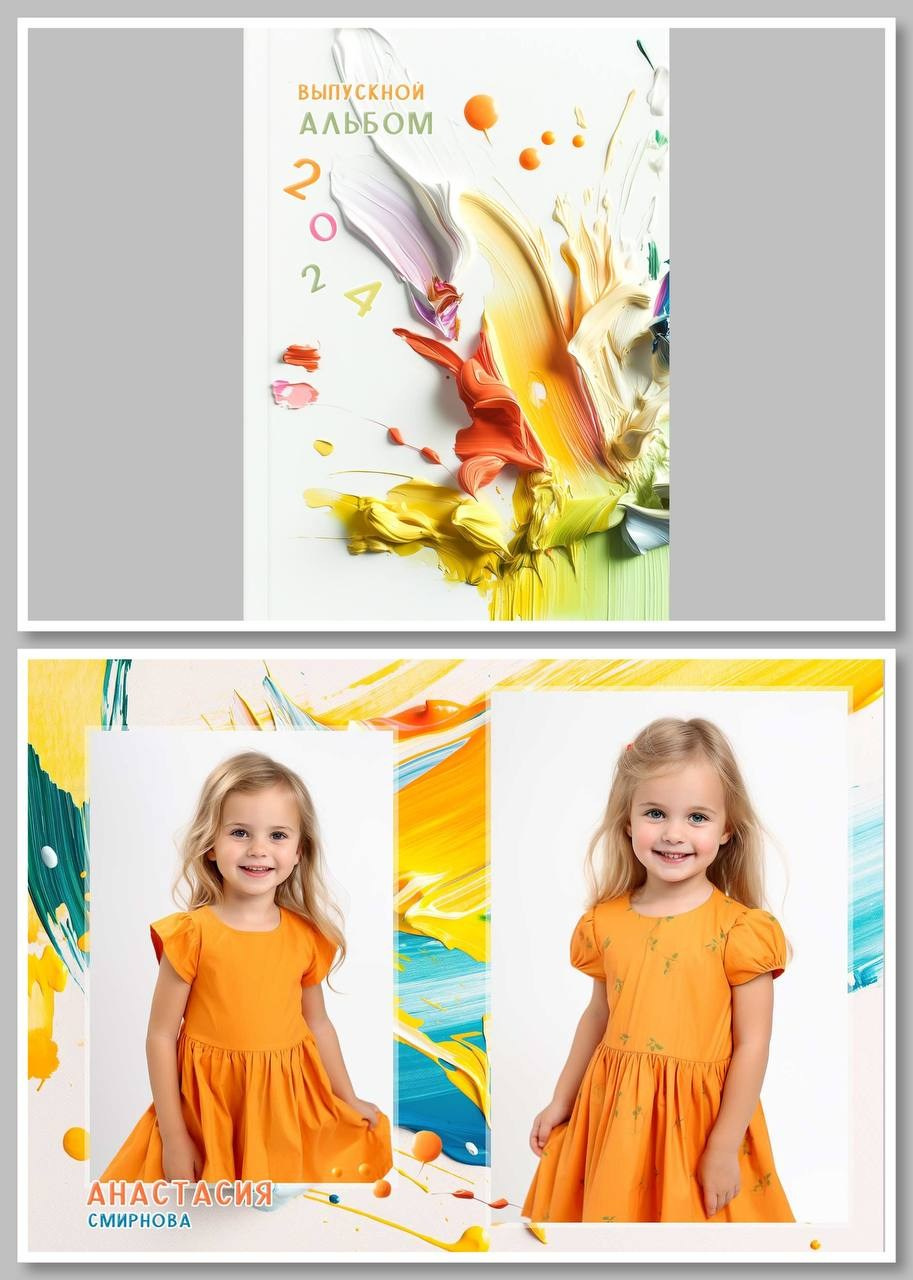 Фотограф в детский сад. Детский фотограф. GagarinProArt