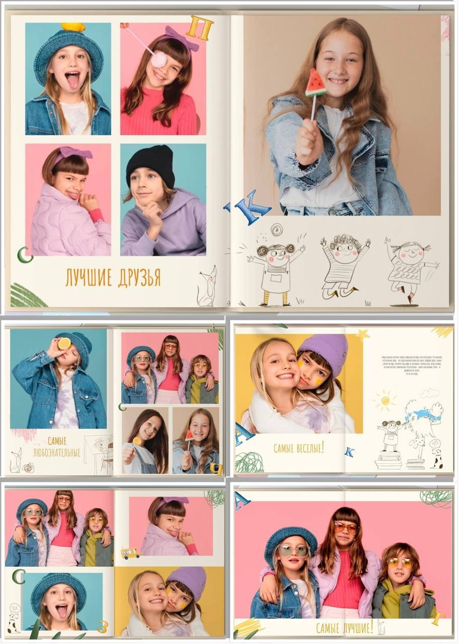 Фотограф в школу. Фотограф на выпускной альбом. GagarinProArt