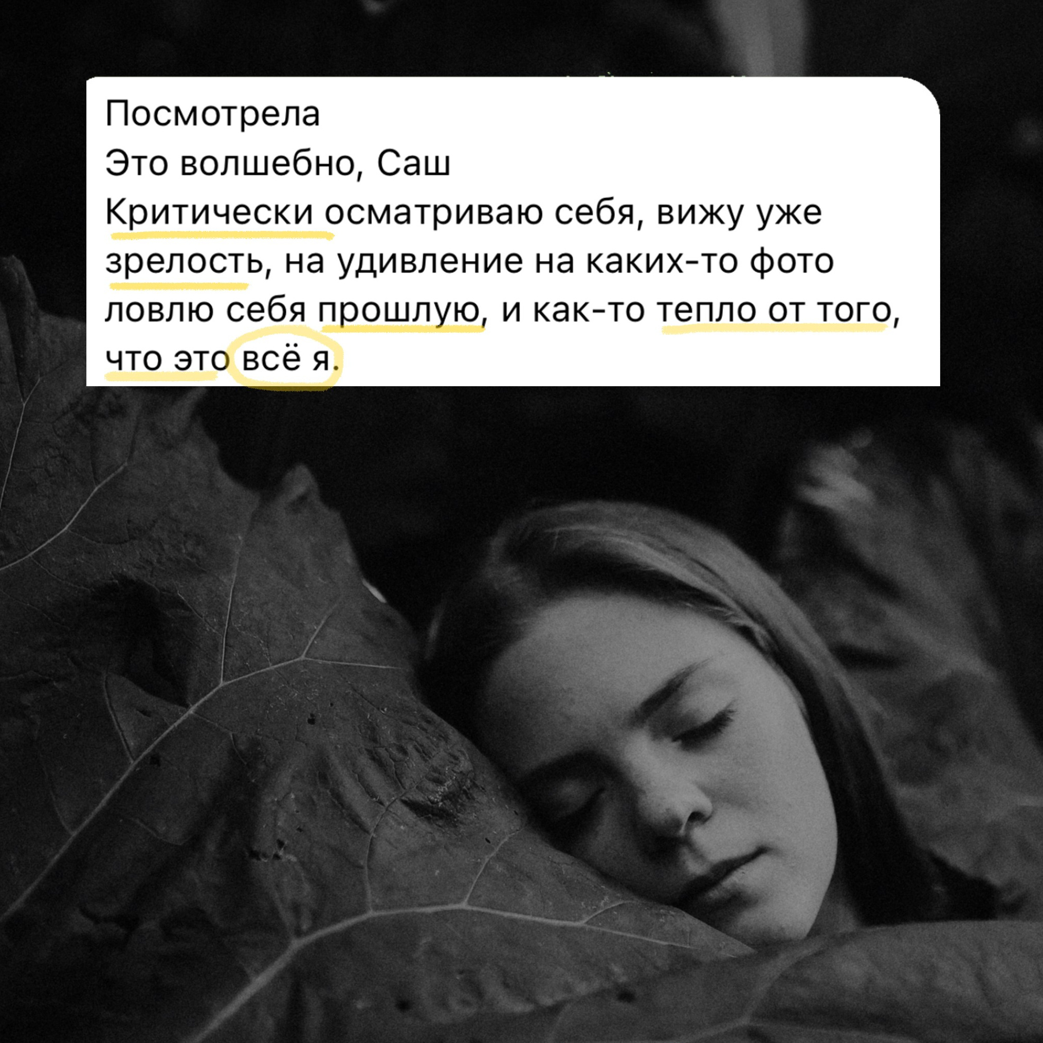 Стоимость. Фотограф в Москве, Электростали, Ногинске, Балашихе, Александра Кукушкина