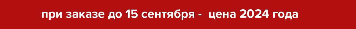 Выпускные альбомы для школьников г. Пушкино и Московская область