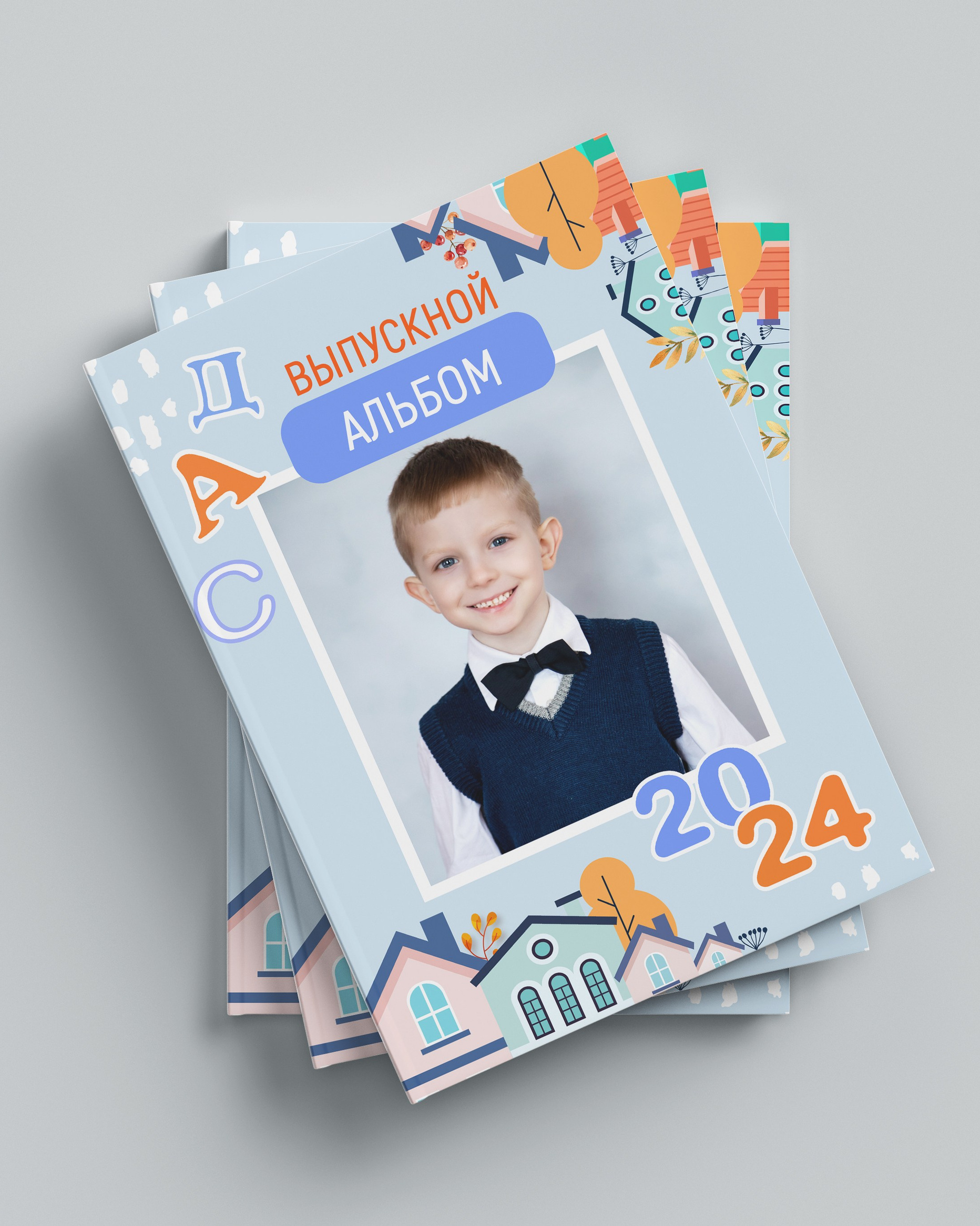 Выпускные альбомы. Детский и школьный фотограф Наталья Анищик