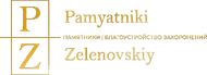 pamyatnikizelenovskiy.by