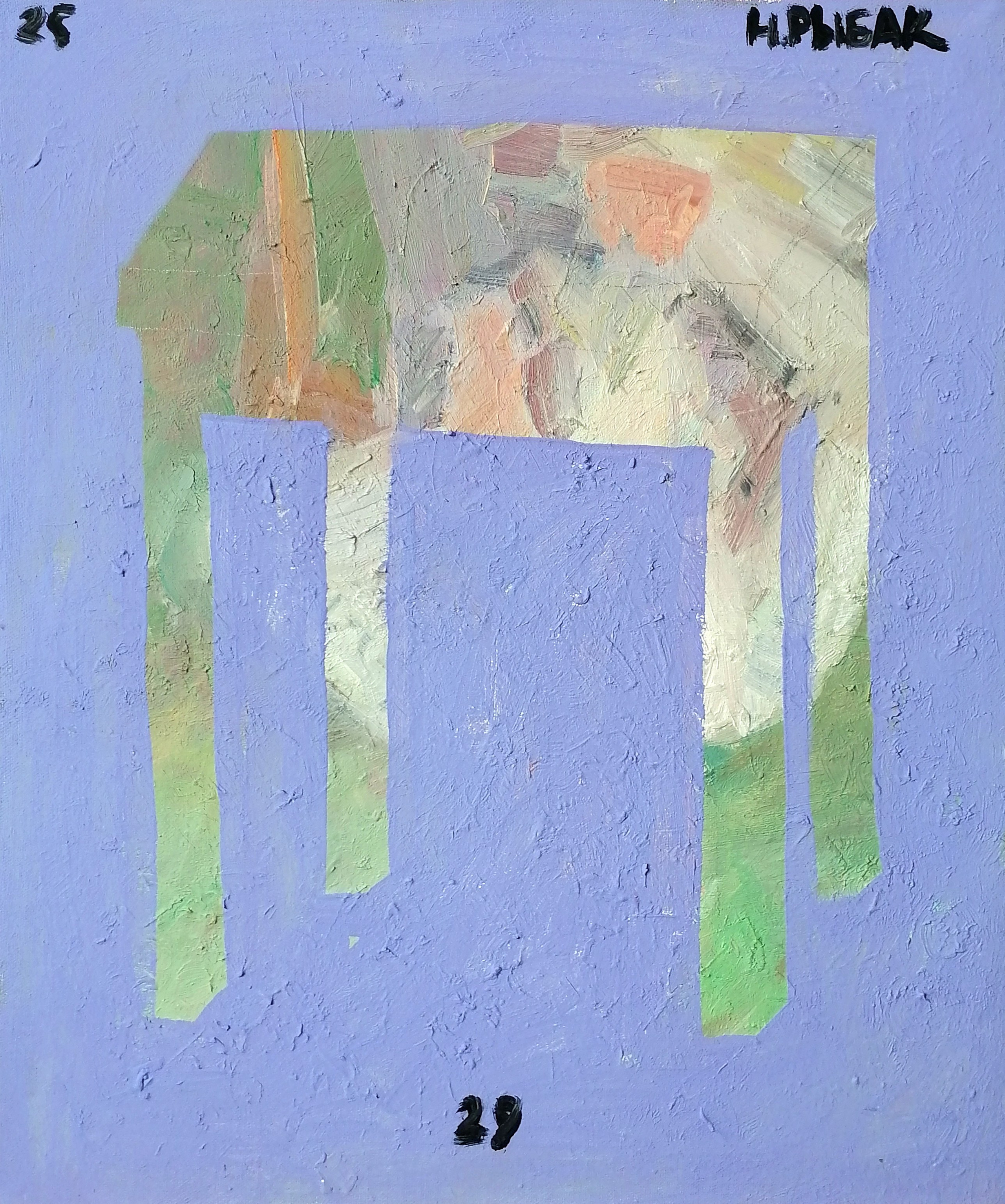 Табуретки на холстах. Художник Рыбак Николай