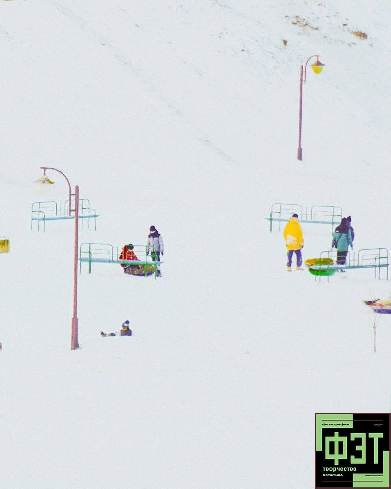 Альбом 11.01.26