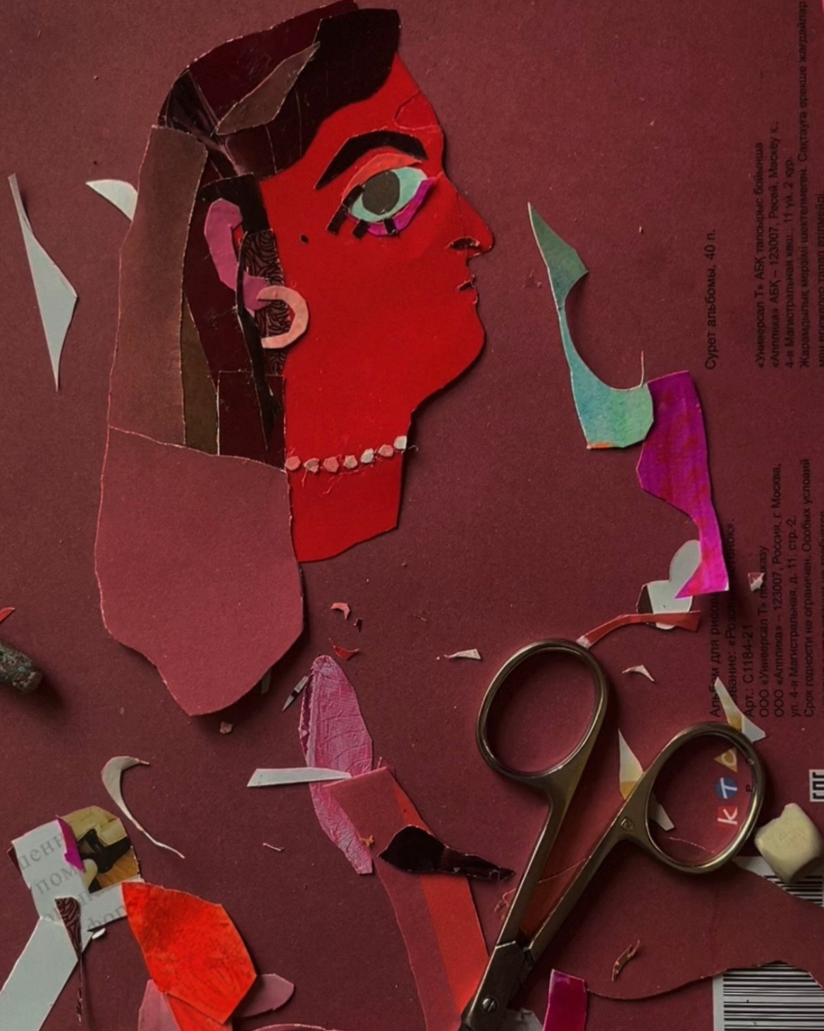 Расписание. Творческое пространство в Санкт-Петербурге